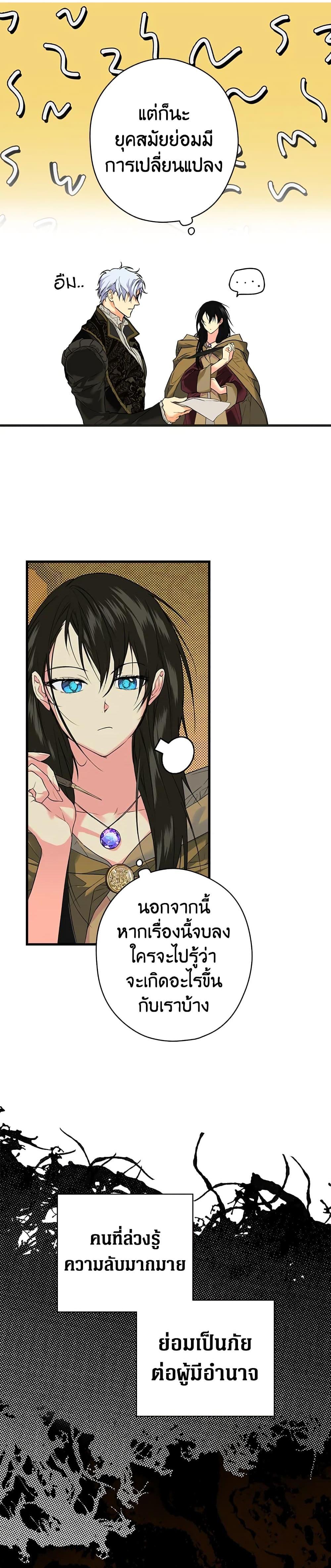 Manga-lc-com อ่านมังงะ อ่านการ์ตูน ออนไลน์ ฟรี Secret Lady ตอนที่ 1 2 3 4 5 6 7 8 9 10 11 12 13 14 ฟรี ไม่มีโฆษณา Manga-lc - อ่าน มังงะ อ่าน การ์ตูน ออนไลน์ อ่านมังงะ ฟรี