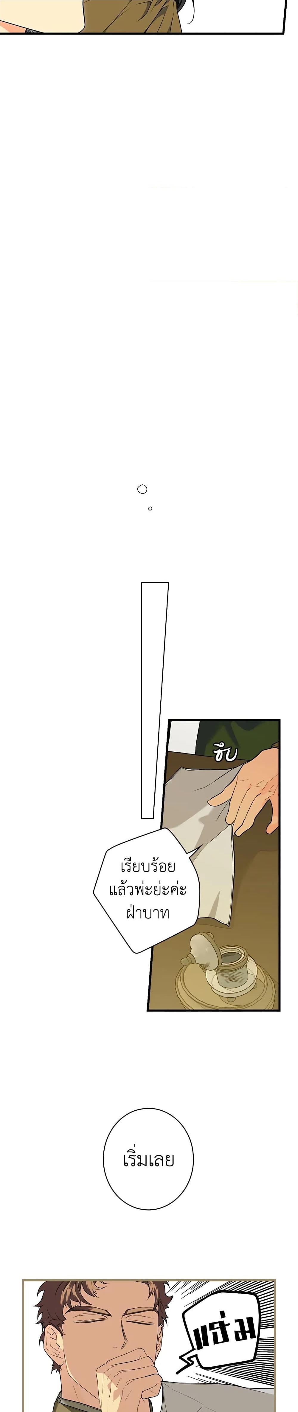 Manga-lc-com อ่านมังงะ อ่านการ์ตูน ออนไลน์ ฟรี Secret Lady ตอนที่ 1 2 3 4 5 6 7 8 9 10 11 12 13 14 ฟรี ไม่มีโฆษณา Manga-lc - อ่าน มังงะ อ่าน การ์ตูน ออนไลน์ อ่านมังงะ ฟรี