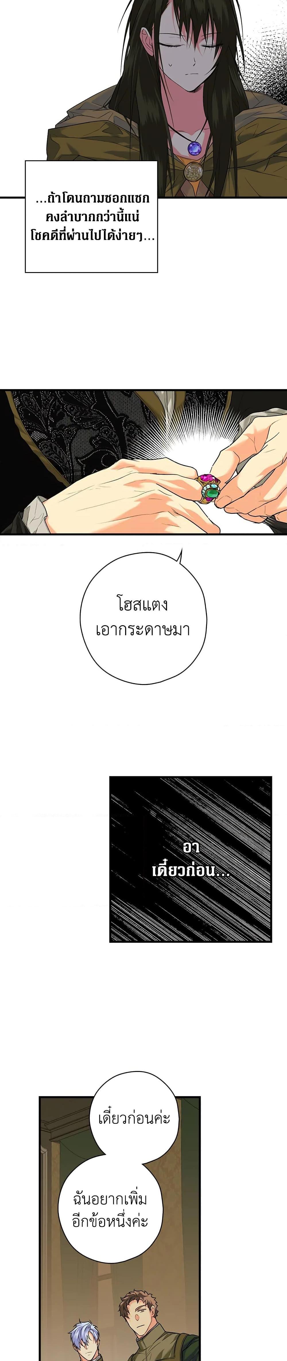 Manga-lc-com อ่านมังงะ อ่านการ์ตูน ออนไลน์ ฟรี Secret Lady ตอนที่ 1 2 3 4 5 6 7 8 9 10 11 12 13 14 ฟรี ไม่มีโฆษณา Manga-lc - อ่าน มังงะ อ่าน การ์ตูน ออนไลน์ อ่านมังงะ ฟรี