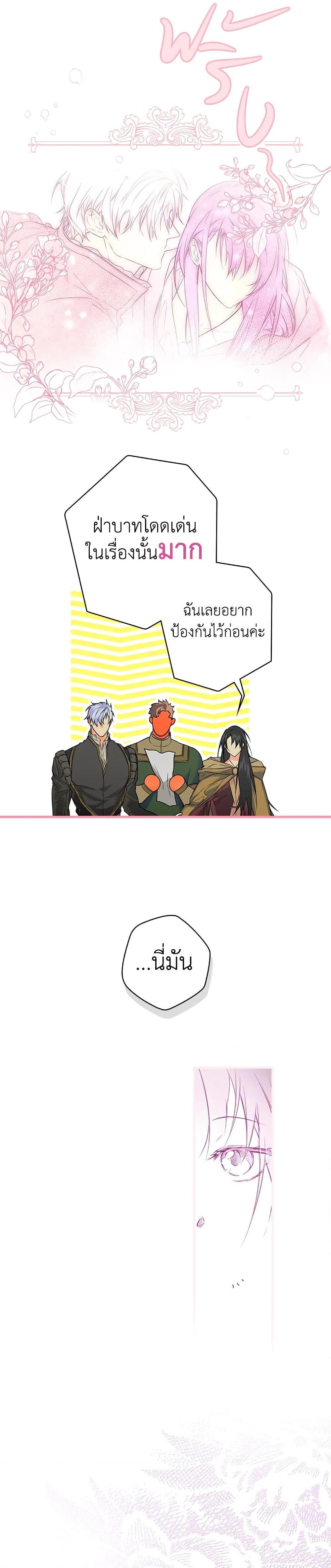 Manga-lc-com อ่านมังงะ อ่านการ์ตูน ออนไลน์ ฟรี Secret Lady ตอนที่ 1 2 3 4 5 6 7 8 9 10 11 12 13 14 ฟรี ไม่มีโฆษณา Manga-lc - อ่าน มังงะ อ่าน การ์ตูน ออนไลน์ อ่านมังงะ ฟรี