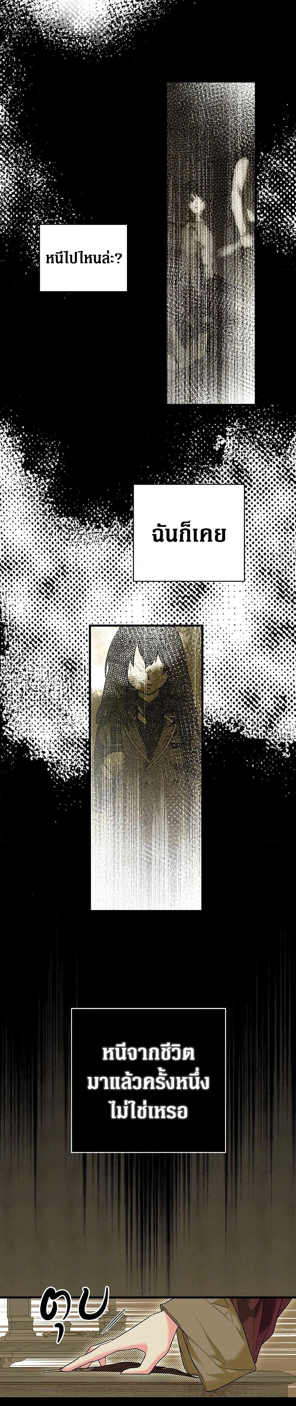 Manga-lc-com อ่านมังงะ อ่านการ์ตูน ออนไลน์ ฟรี Secret Lady ตอนที่ 1 2 3 4 5 6 7 8 9 10 11 12 13 14 ฟรี ไม่มีโฆษณา Manga-lc - อ่าน มังงะ อ่าน การ์ตูน ออนไลน์ อ่านมังงะ ฟรี