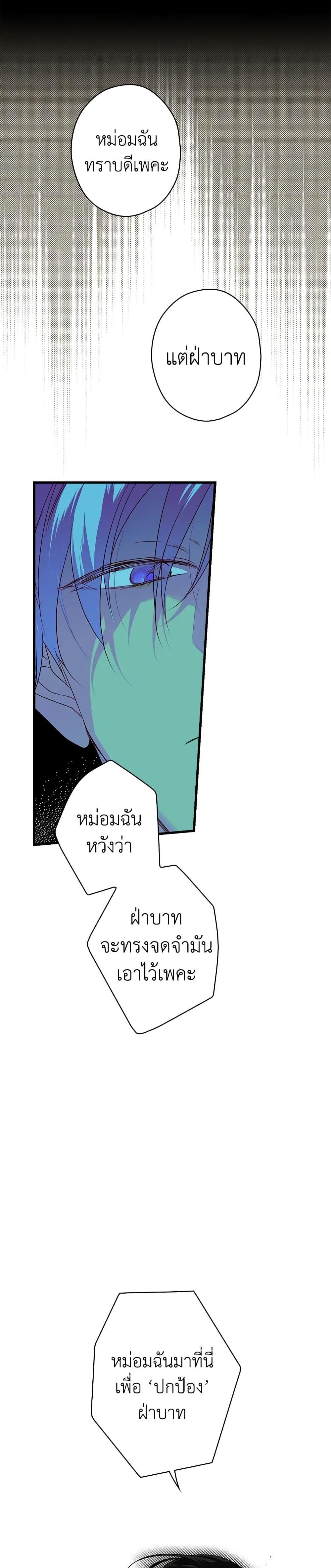 Manga-lc-com อ่านมังงะ อ่านการ์ตูน ออนไลน์ ฟรี Secret Lady ตอนที่ 1 2 3 4 5 6 7 8 9 10 11 12 13 14 ฟรี ไม่มีโฆษณา Manga-lc - อ่าน มังงะ อ่าน การ์ตูน ออนไลน์ อ่านมังงะ ฟรี