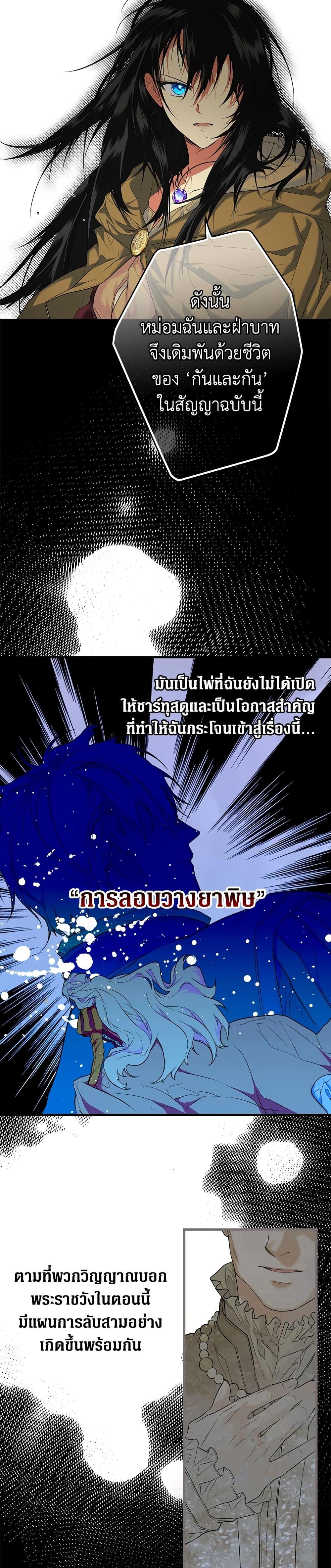 Manga-lc-com อ่านมังงะ อ่านการ์ตูน ออนไลน์ ฟรี Secret Lady ตอนที่ 1 2 3 4 5 6 7 8 9 10 11 12 13 14 ฟรี ไม่มีโฆษณา Manga-lc - อ่าน มังงะ อ่าน การ์ตูน ออนไลน์ อ่านมังงะ ฟรี