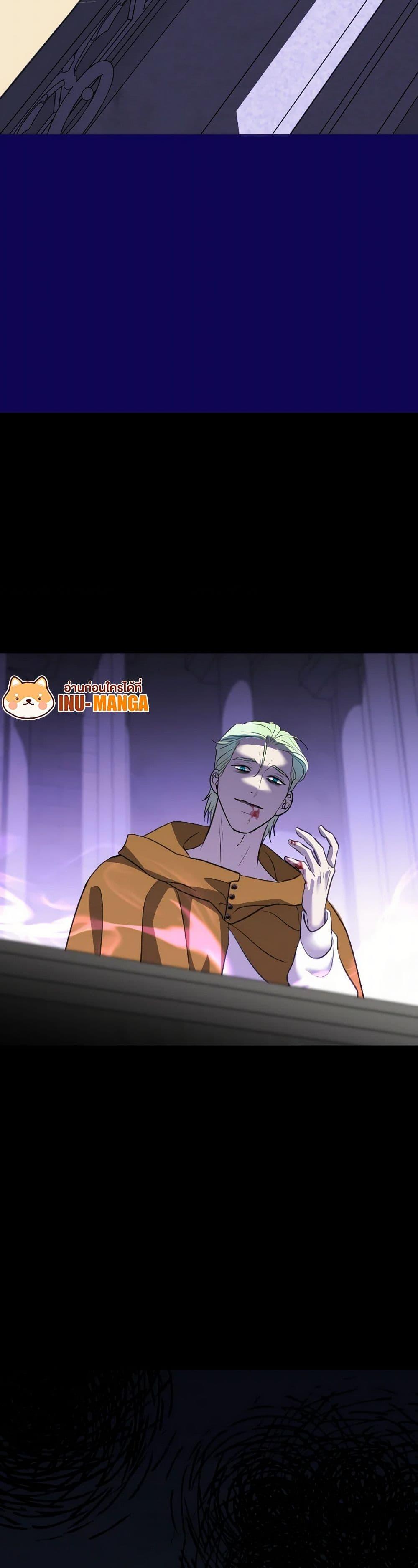 Manga-lc-com อ่านมังงะ อ่านการ์ตูน ออนไลน์ ฟรี So How Did I Die ตอนที่ 1 2 3 4 5 6 7 8 9 10 11 12 13 14 ฟรี ไม่มีโฆษณา Manga-lc - อ่าน มังงะ อ่าน การ์ตูน ออนไลน์ อ่านมังงะ ฟรี