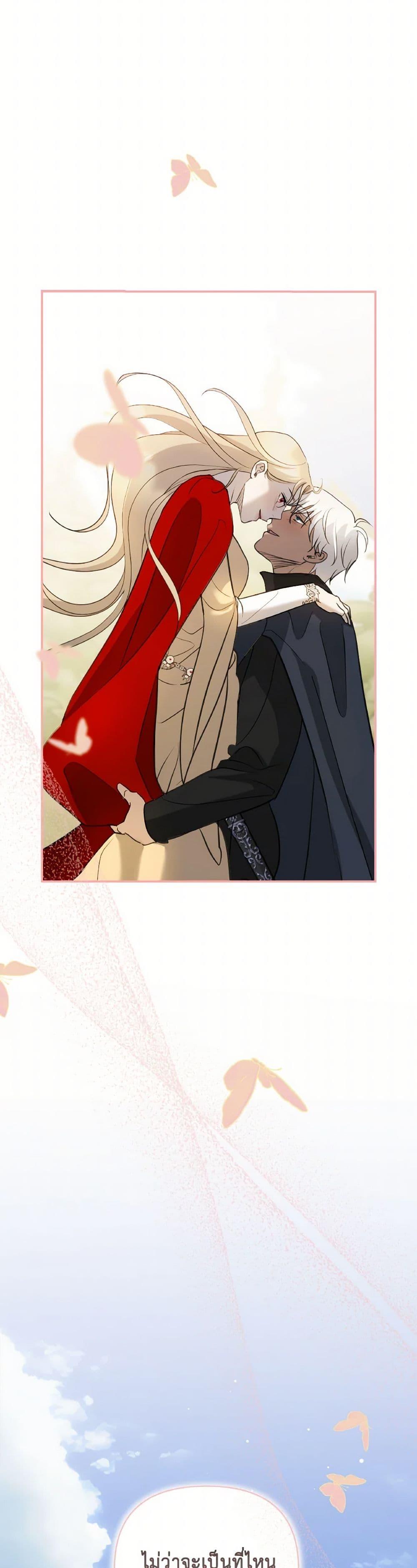 Manga-lc-com อ่านมังงะ อ่านการ์ตูน ออนไลน์ ฟรี So How Did I Die ตอนที่ 1 2 3 4 5 6 7 8 9 10 11 12 13 14 ฟรี ไม่มีโฆษณา Manga-lc - อ่าน มังงะ อ่าน การ์ตูน ออนไลน์ อ่านมังงะ ฟรี