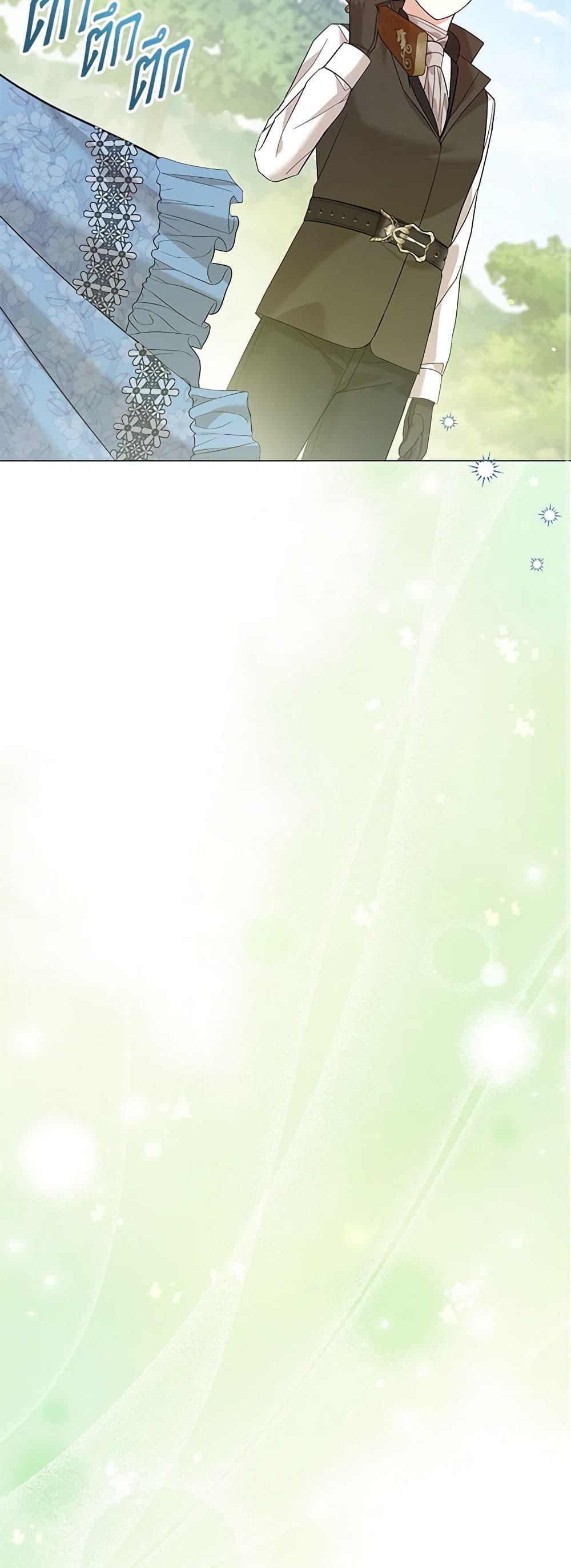 Manga-lc-com อ่านมังงะ อ่านการ์ตูน ออนไลน์ ฟรี The Little Princess Waits for the Breakup ตอนที่ 1 2 3 4 5 6 7 8 9 10 11 12 13 14 ฟรี ไม่มีโฆษณา Manga-lc - อ่าน มังงะ อ่าน การ์ตูน ออนไลน์ อ่านมังงะ ฟรี