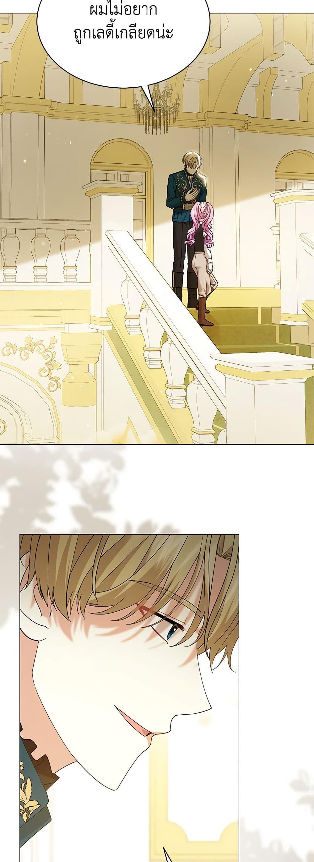 Manga-lc-com อ่านมังงะ อ่านการ์ตูน ออนไลน์ ฟรี The Little Princess Waits for the Breakup ตอนที่ 1 2 3 4 5 6 7 8 9 10 11 12 13 14 ฟรี ไม่มีโฆษณา Manga-lc - อ่าน มังงะ อ่าน การ์ตูน ออนไลน์ อ่านมังงะ ฟรี