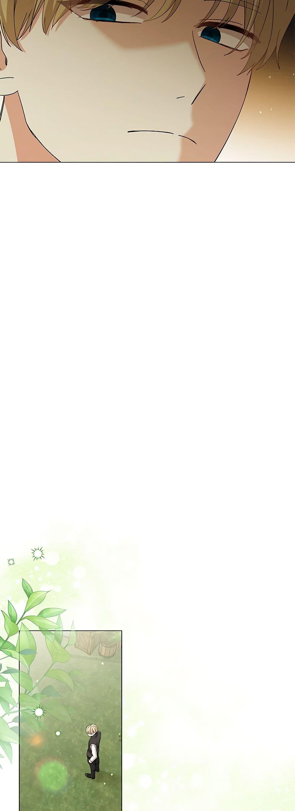 Manga-lc-com อ่านมังงะ อ่านการ์ตูน ออนไลน์ ฟรี The Little Princess Waits for the Breakup ตอนที่ 1 2 3 4 5 6 7 8 9 10 11 12 13 14 ฟรี ไม่มีโฆษณา Manga-lc - อ่าน มังงะ อ่าน การ์ตูน ออนไลน์ อ่านมังงะ ฟรี