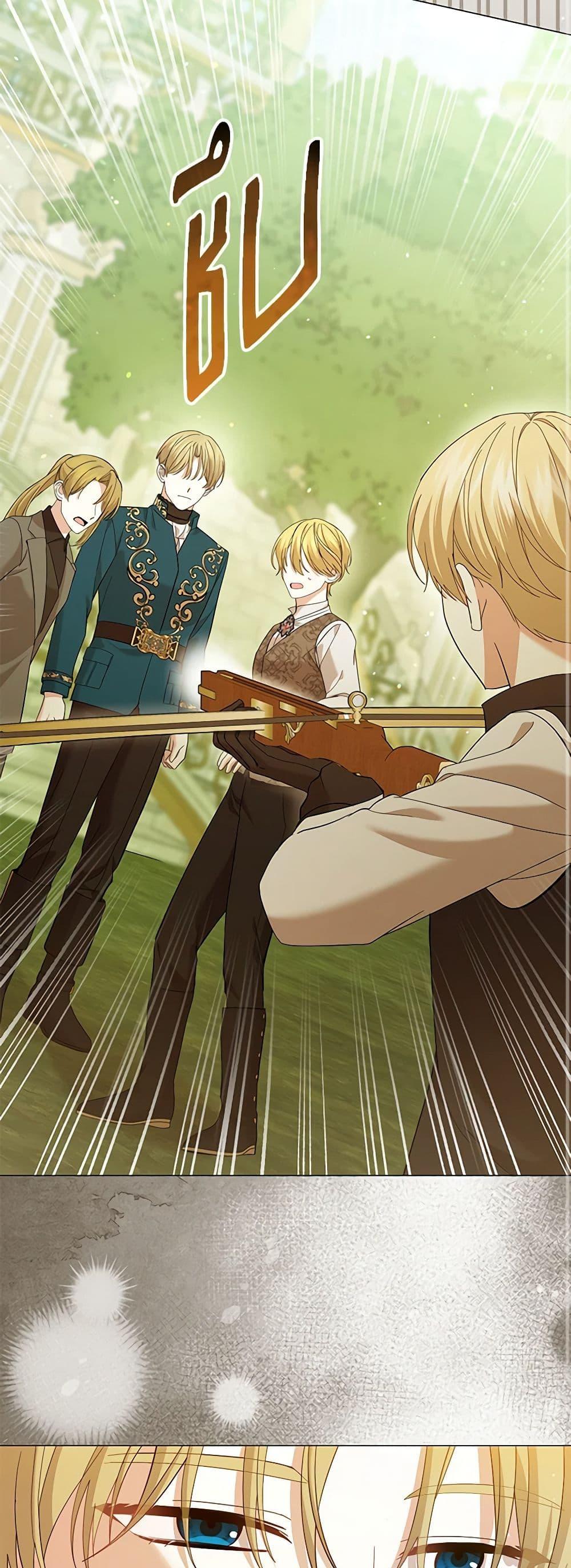 Manga-lc-com อ่านมังงะ อ่านการ์ตูน ออนไลน์ ฟรี The Little Princess Waits for the Breakup ตอนที่ 1 2 3 4 5 6 7 8 9 10 11 12 13 14 ฟรี ไม่มีโฆษณา Manga-lc - อ่าน มังงะ อ่าน การ์ตูน ออนไลน์ อ่านมังงะ ฟรี