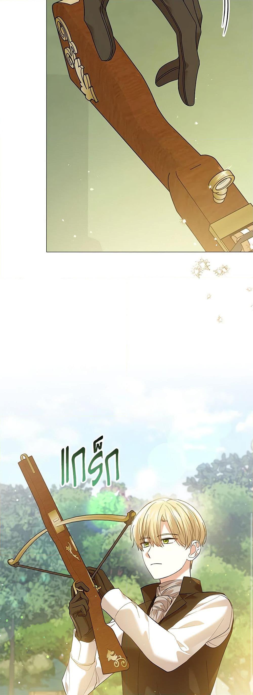 Manga-lc-com อ่านมังงะ อ่านการ์ตูน ออนไลน์ ฟรี The Little Princess Waits for the Breakup ตอนที่ 1 2 3 4 5 6 7 8 9 10 11 12 13 14 ฟรี ไม่มีโฆษณา Manga-lc - อ่าน มังงะ อ่าน การ์ตูน ออนไลน์ อ่านมังงะ ฟรี