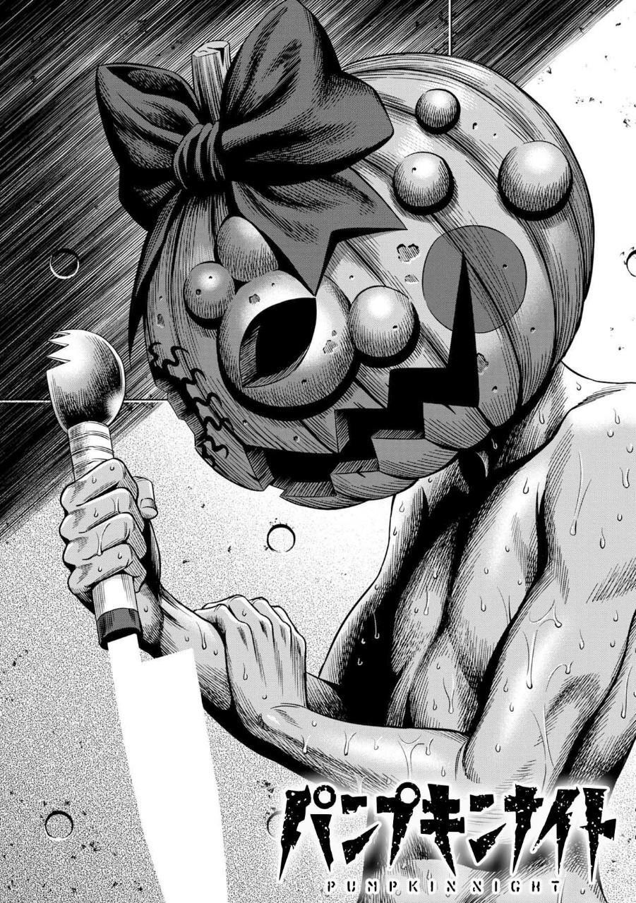 Manga-lc-com อ่านมังงะ อ่านการ์ตูน ออนไลน์ ฟรี Pumpkin Night ตอนที่ 1 2 3 4 5 6 7 8 9 10 11 12 13 14 ฟรี ไม่มีโฆษณา Manga-lc - อ่าน มังงะ อ่าน การ์ตูน ออนไลน์ อ่านมังงะ ฟรี