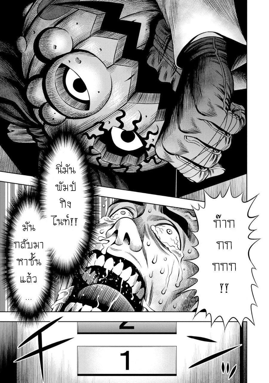 Manga-lc-com อ่านมังงะ อ่านการ์ตูน ออนไลน์ ฟรี Pumpkin Night ตอนที่ 1 2 3 4 5 6 7 8 9 10 11 12 13 14 ฟรี ไม่มีโฆษณา Manga-lc - อ่าน มังงะ อ่าน การ์ตูน ออนไลน์ อ่านมังงะ ฟรี