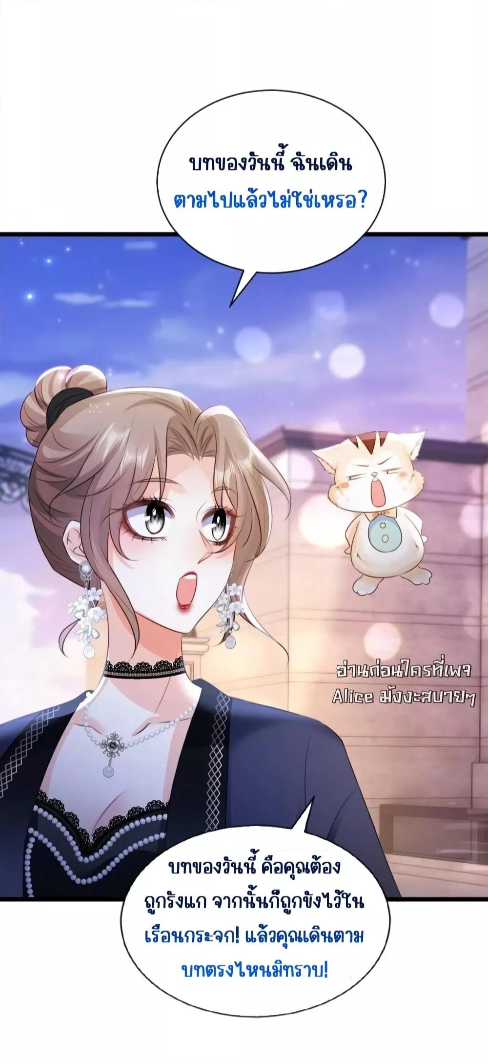 Manga-lc-com อ่านมังงะ อ่านการ์ตูน ออนไลน์ ฟรี GoxuewenFemale ตอนที่ 1 2 3 4 5 6 7 8 9 10 11 12 13 14 ฟรี ไม่มีโฆษณา Manga-lc - อ่าน มังงะ อ่าน การ์ตูน ออนไลน์ อ่านมังงะ ฟรี