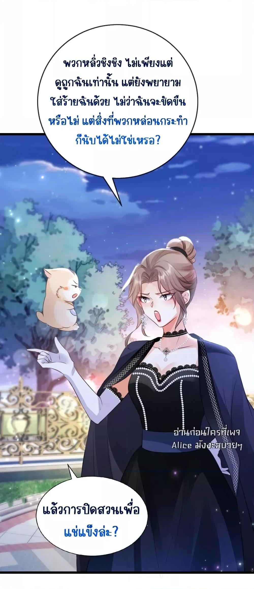 Manga-lc-com อ่านมังงะ อ่านการ์ตูน ออนไลน์ ฟรี GoxuewenFemale ตอนที่ 1 2 3 4 5 6 7 8 9 10 11 12 13 14 ฟรี ไม่มีโฆษณา Manga-lc - อ่าน มังงะ อ่าน การ์ตูน ออนไลน์ อ่านมังงะ ฟรี