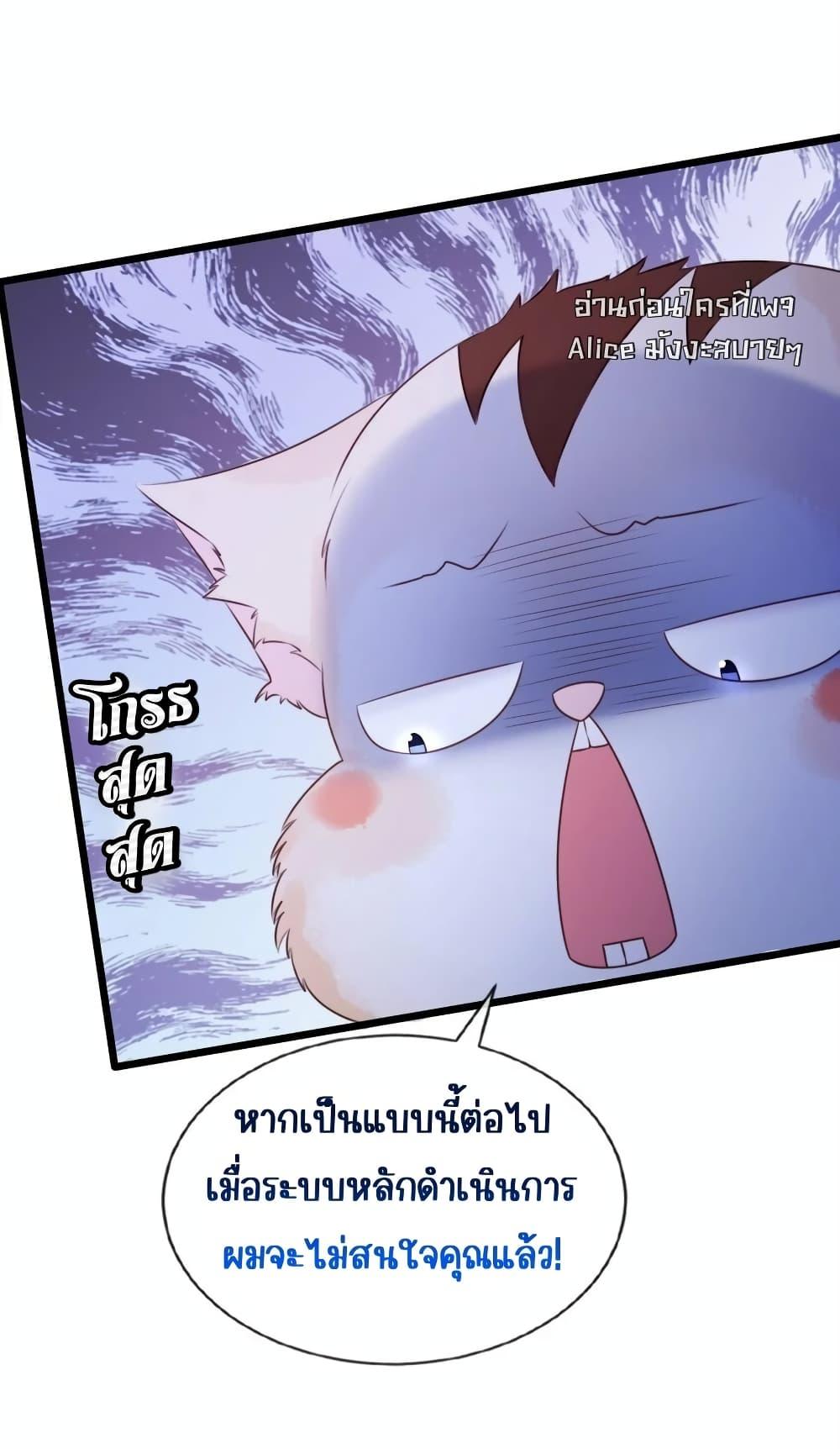 Manga-lc-com อ่านมังงะ อ่านการ์ตูน ออนไลน์ ฟรี GoxuewenFemale ตอนที่ 1 2 3 4 5 6 7 8 9 10 11 12 13 14 ฟรี ไม่มีโฆษณา Manga-lc - อ่าน มังงะ อ่าน การ์ตูน ออนไลน์ อ่านมังงะ ฟรี