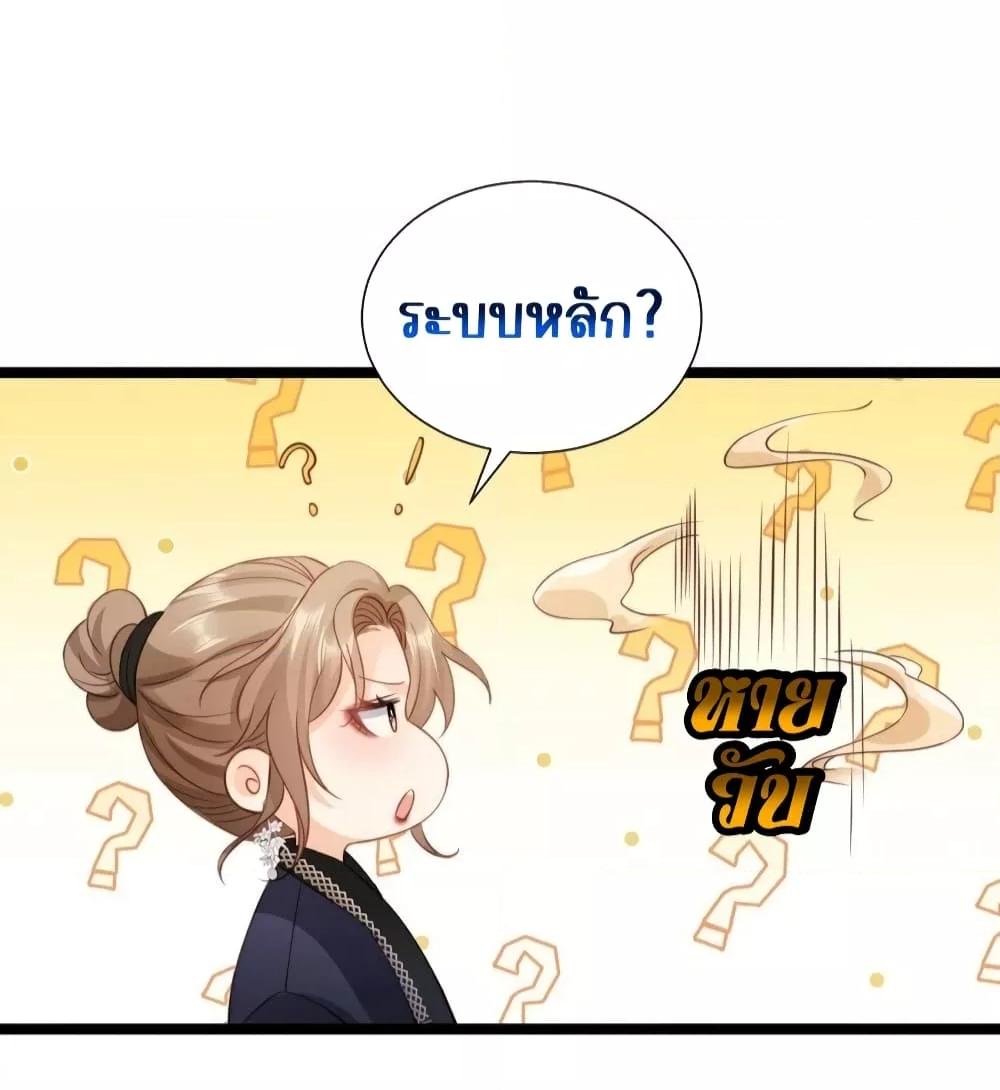 Manga-lc-com อ่านมังงะ อ่านการ์ตูน ออนไลน์ ฟรี GoxuewenFemale ตอนที่ 1 2 3 4 5 6 7 8 9 10 11 12 13 14 ฟรี ไม่มีโฆษณา Manga-lc - อ่าน มังงะ อ่าน การ์ตูน ออนไลน์ อ่านมังงะ ฟรี
