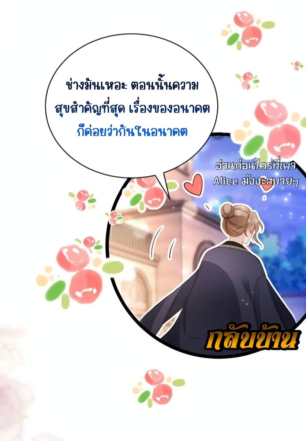 Manga-lc-com อ่านมังงะ อ่านการ์ตูน ออนไลน์ ฟรี GoxuewenFemale ตอนที่ 1 2 3 4 5 6 7 8 9 10 11 12 13 14 ฟรี ไม่มีโฆษณา Manga-lc - อ่าน มังงะ อ่าน การ์ตูน ออนไลน์ อ่านมังงะ ฟรี