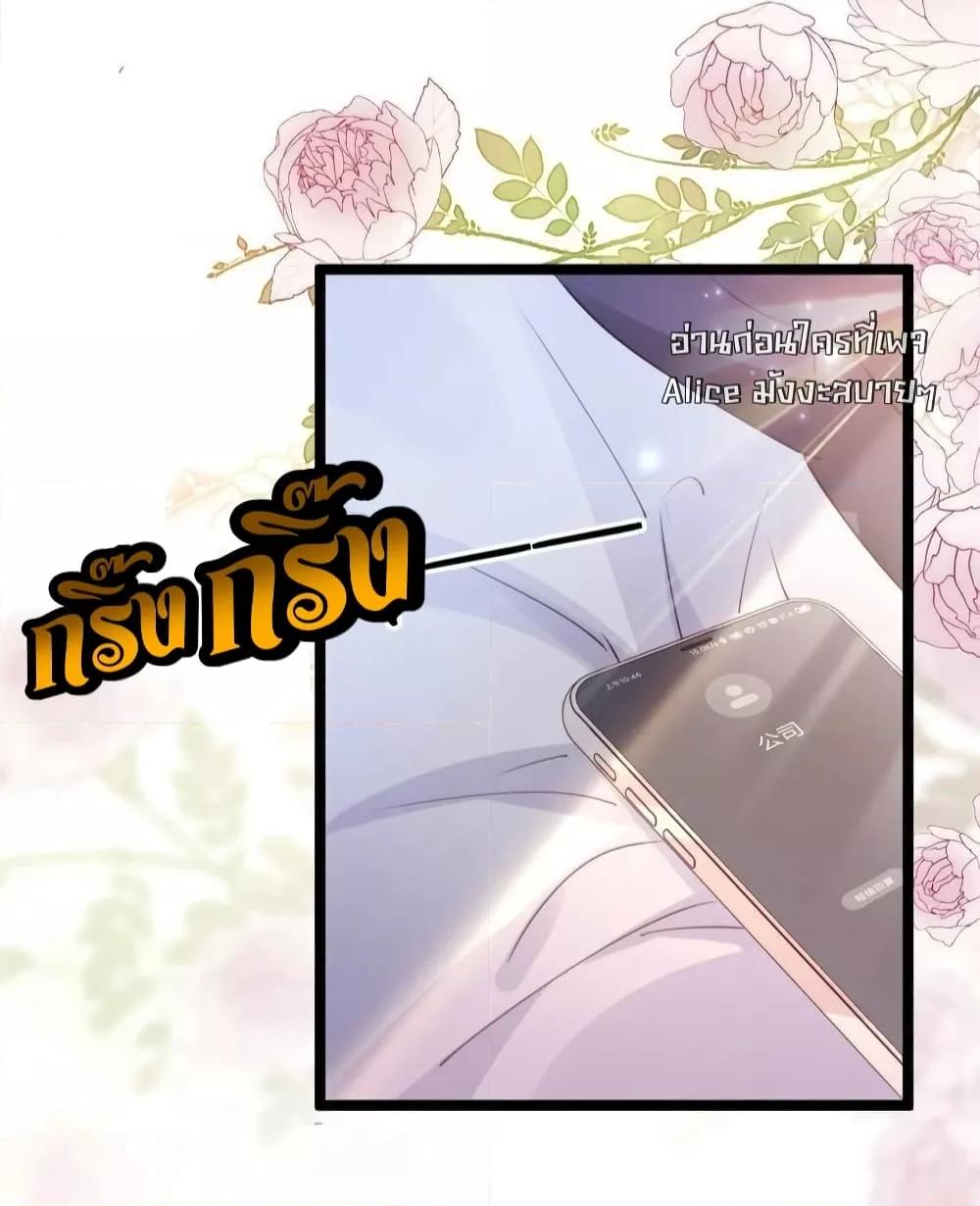 Manga-lc-com อ่านมังงะ อ่านการ์ตูน ออนไลน์ ฟรี GoxuewenFemale ตอนที่ 1 2 3 4 5 6 7 8 9 10 11 12 13 14 ฟรี ไม่มีโฆษณา Manga-lc - อ่าน มังงะ อ่าน การ์ตูน ออนไลน์ อ่านมังงะ ฟรี