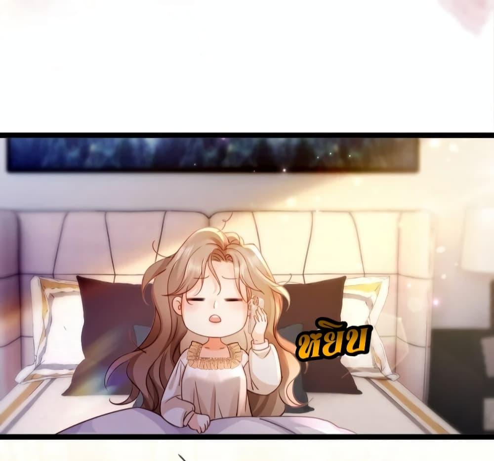 Manga-lc-com อ่านมังงะ อ่านการ์ตูน ออนไลน์ ฟรี GoxuewenFemale ตอนที่ 1 2 3 4 5 6 7 8 9 10 11 12 13 14 ฟรี ไม่มีโฆษณา Manga-lc - อ่าน มังงะ อ่าน การ์ตูน ออนไลน์ อ่านมังงะ ฟรี