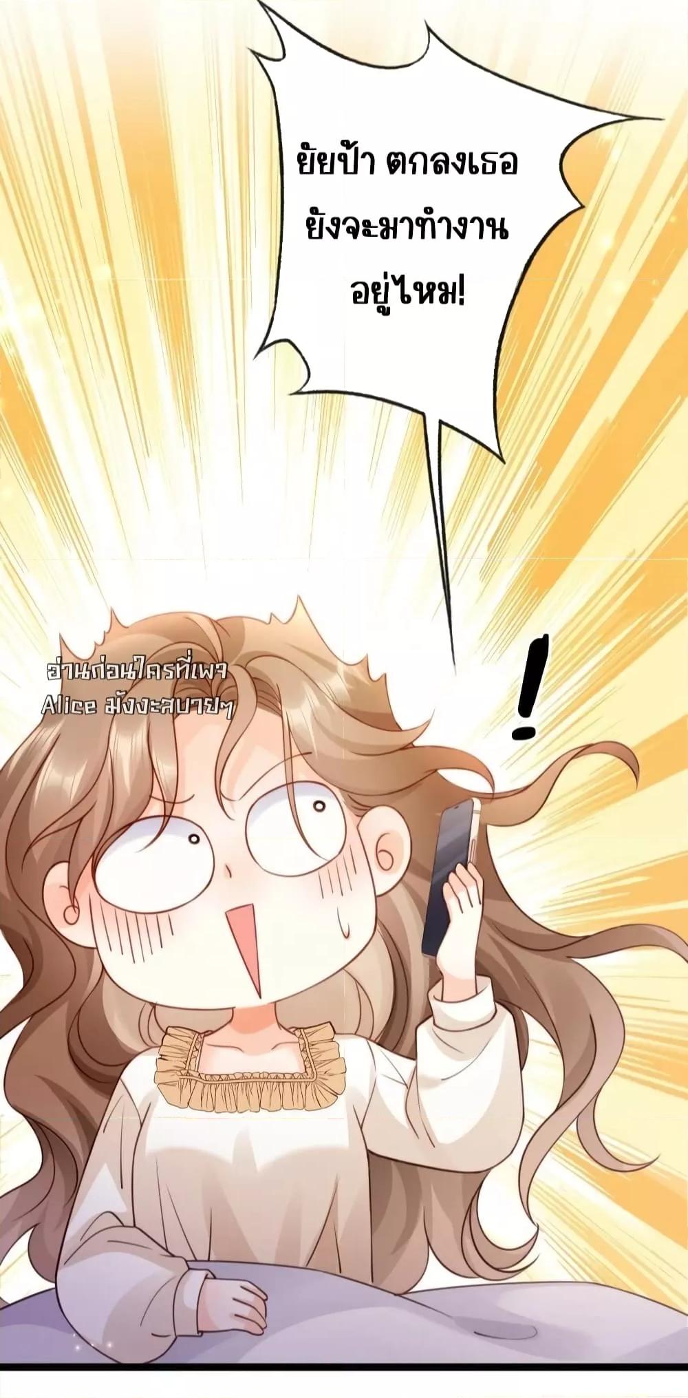 Manga-lc-com อ่านมังงะ อ่านการ์ตูน ออนไลน์ ฟรี GoxuewenFemale ตอนที่ 1 2 3 4 5 6 7 8 9 10 11 12 13 14 ฟรี ไม่มีโฆษณา Manga-lc - อ่าน มังงะ อ่าน การ์ตูน ออนไลน์ อ่านมังงะ ฟรี