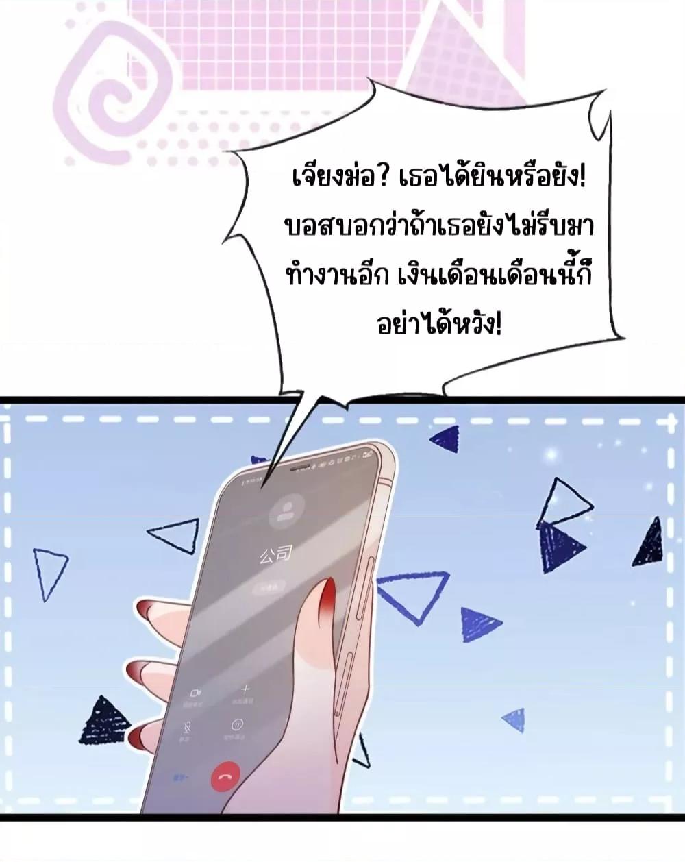 Manga-lc-com อ่านมังงะ อ่านการ์ตูน ออนไลน์ ฟรี GoxuewenFemale ตอนที่ 1 2 3 4 5 6 7 8 9 10 11 12 13 14 ฟรี ไม่มีโฆษณา Manga-lc - อ่าน มังงะ อ่าน การ์ตูน ออนไลน์ อ่านมังงะ ฟรี