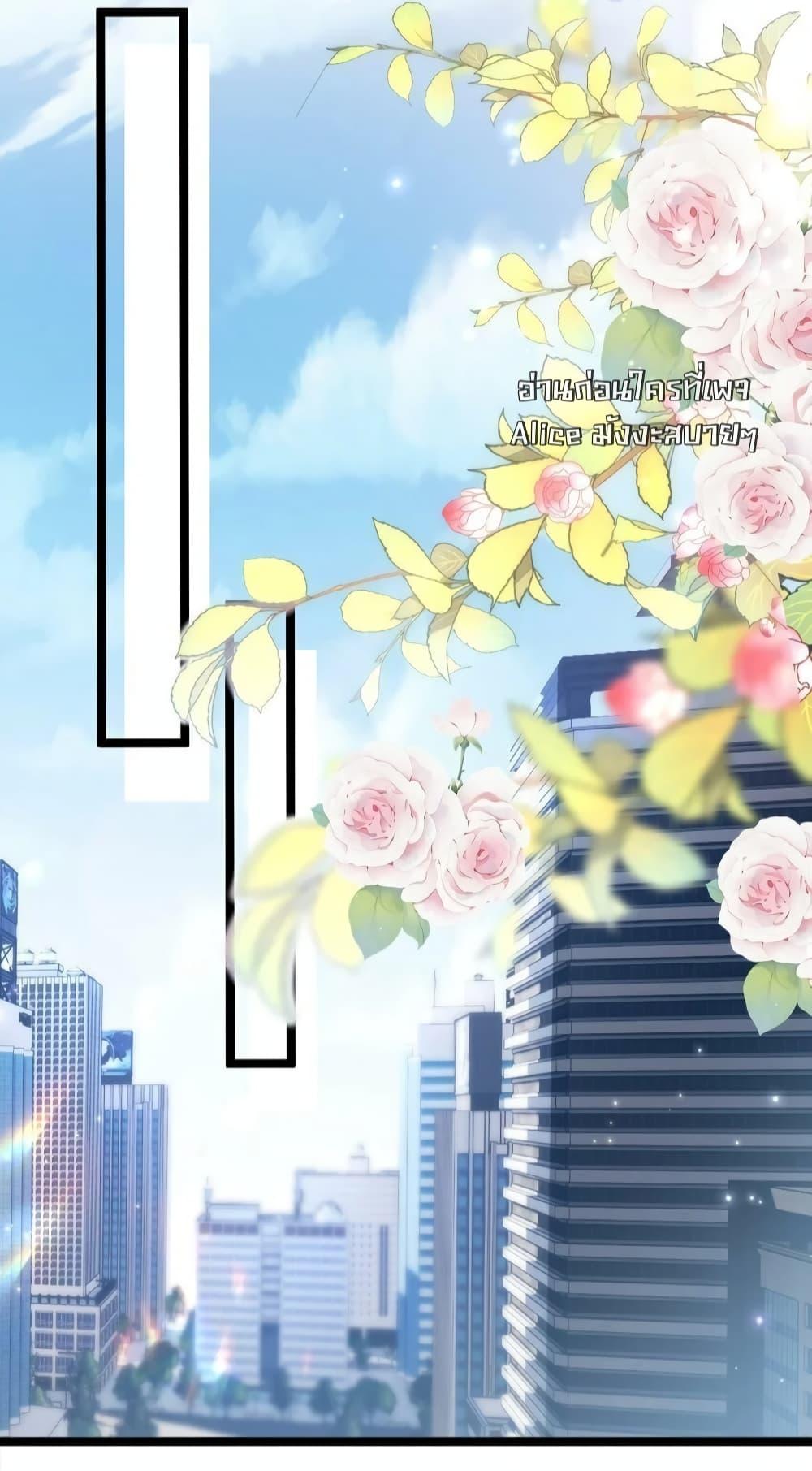 Manga-lc-com อ่านมังงะ อ่านการ์ตูน ออนไลน์ ฟรี GoxuewenFemale ตอนที่ 1 2 3 4 5 6 7 8 9 10 11 12 13 14 ฟรี ไม่มีโฆษณา Manga-lc - อ่าน มังงะ อ่าน การ์ตูน ออนไลน์ อ่านมังงะ ฟรี