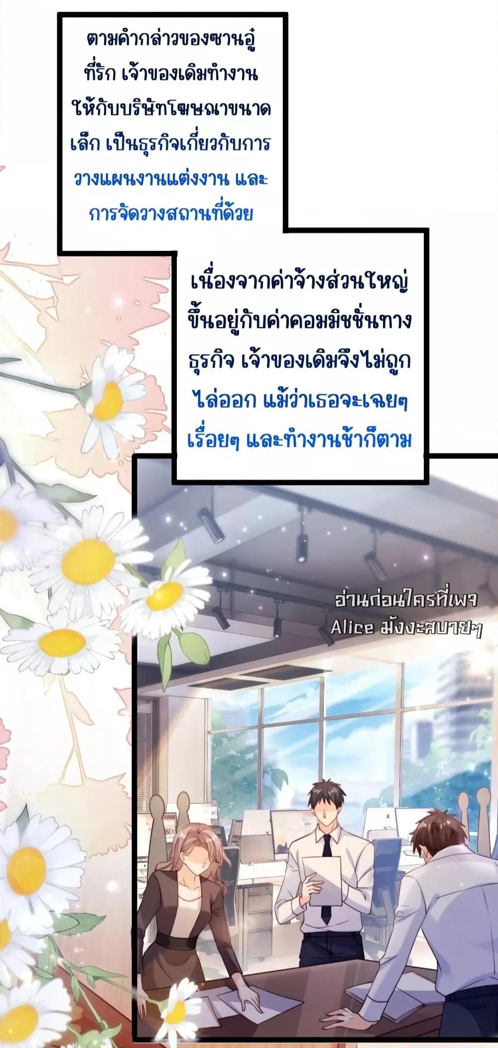 Manga-lc-com อ่านมังงะ อ่านการ์ตูน ออนไลน์ ฟรี GoxuewenFemale ตอนที่ 1 2 3 4 5 6 7 8 9 10 11 12 13 14 ฟรี ไม่มีโฆษณา Manga-lc - อ่าน มังงะ อ่าน การ์ตูน ออนไลน์ อ่านมังงะ ฟรี