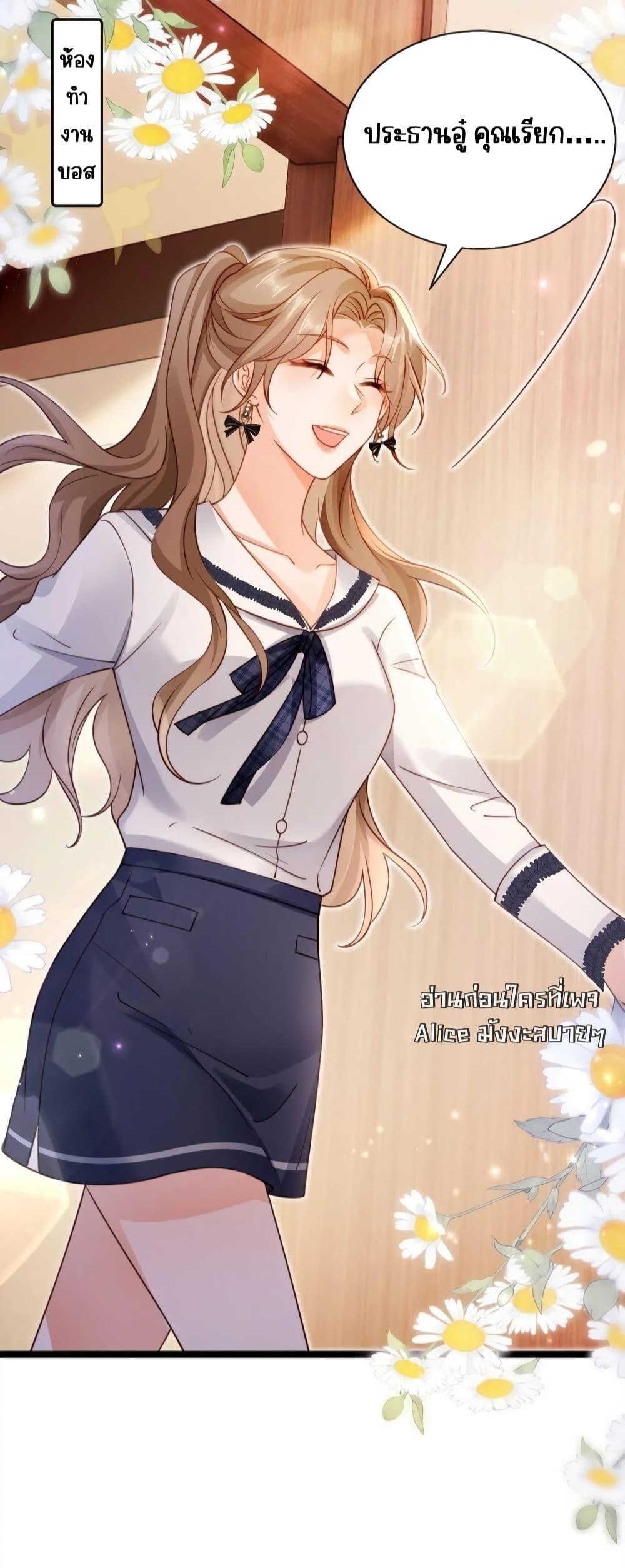 Manga-lc-com อ่านมังงะ อ่านการ์ตูน ออนไลน์ ฟรี GoxuewenFemale ตอนที่ 1 2 3 4 5 6 7 8 9 10 11 12 13 14 ฟรี ไม่มีโฆษณา Manga-lc - อ่าน มังงะ อ่าน การ์ตูน ออนไลน์ อ่านมังงะ ฟรี