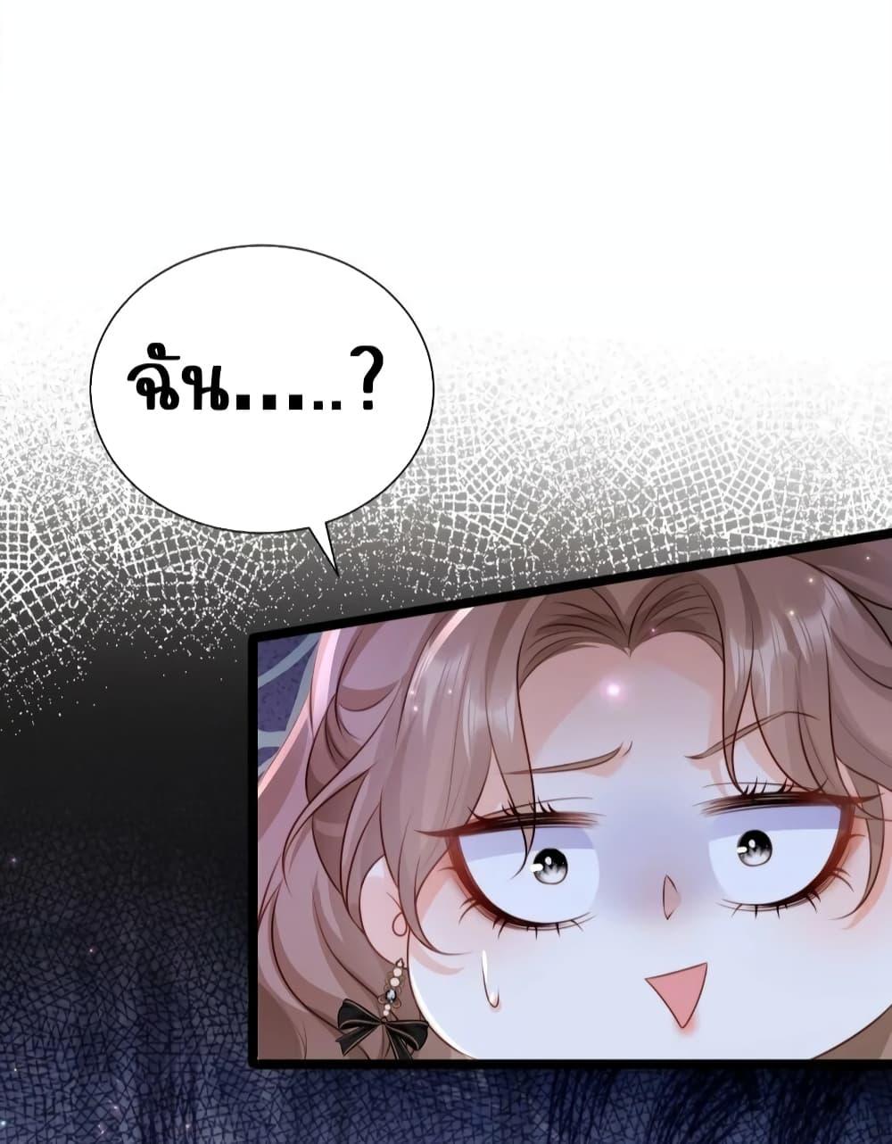 Manga-lc-com อ่านมังงะ อ่านการ์ตูน ออนไลน์ ฟรี GoxuewenFemale ตอนที่ 1 2 3 4 5 6 7 8 9 10 11 12 13 14 ฟรี ไม่มีโฆษณา Manga-lc - อ่าน มังงะ อ่าน การ์ตูน ออนไลน์ อ่านมังงะ ฟรี