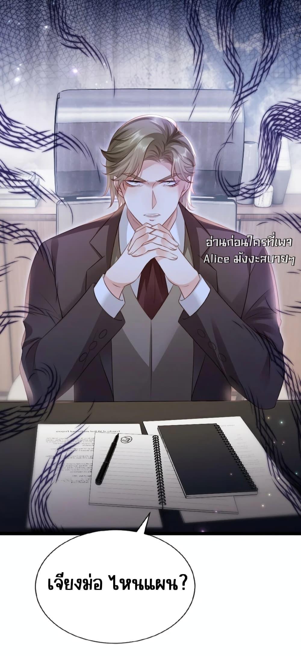 Manga-lc-com อ่านมังงะ อ่านการ์ตูน ออนไลน์ ฟรี GoxuewenFemale ตอนที่ 1 2 3 4 5 6 7 8 9 10 11 12 13 14 ฟรี ไม่มีโฆษณา Manga-lc - อ่าน มังงะ อ่าน การ์ตูน ออนไลน์ อ่านมังงะ ฟรี