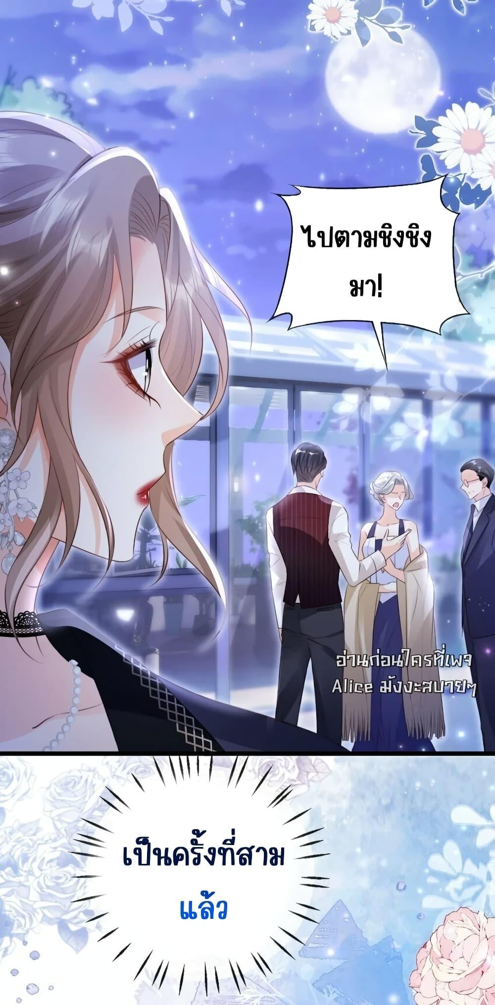 Manga-lc-com อ่านมังงะ อ่านการ์ตูน ออนไลน์ ฟรี GoxuewenFemale ตอนที่ 1 2 3 4 5 6 7 8 9 10 11 12 13 14 ฟรี ไม่มีโฆษณา Manga-lc - อ่าน มังงะ อ่าน การ์ตูน ออนไลน์ อ่านมังงะ ฟรี