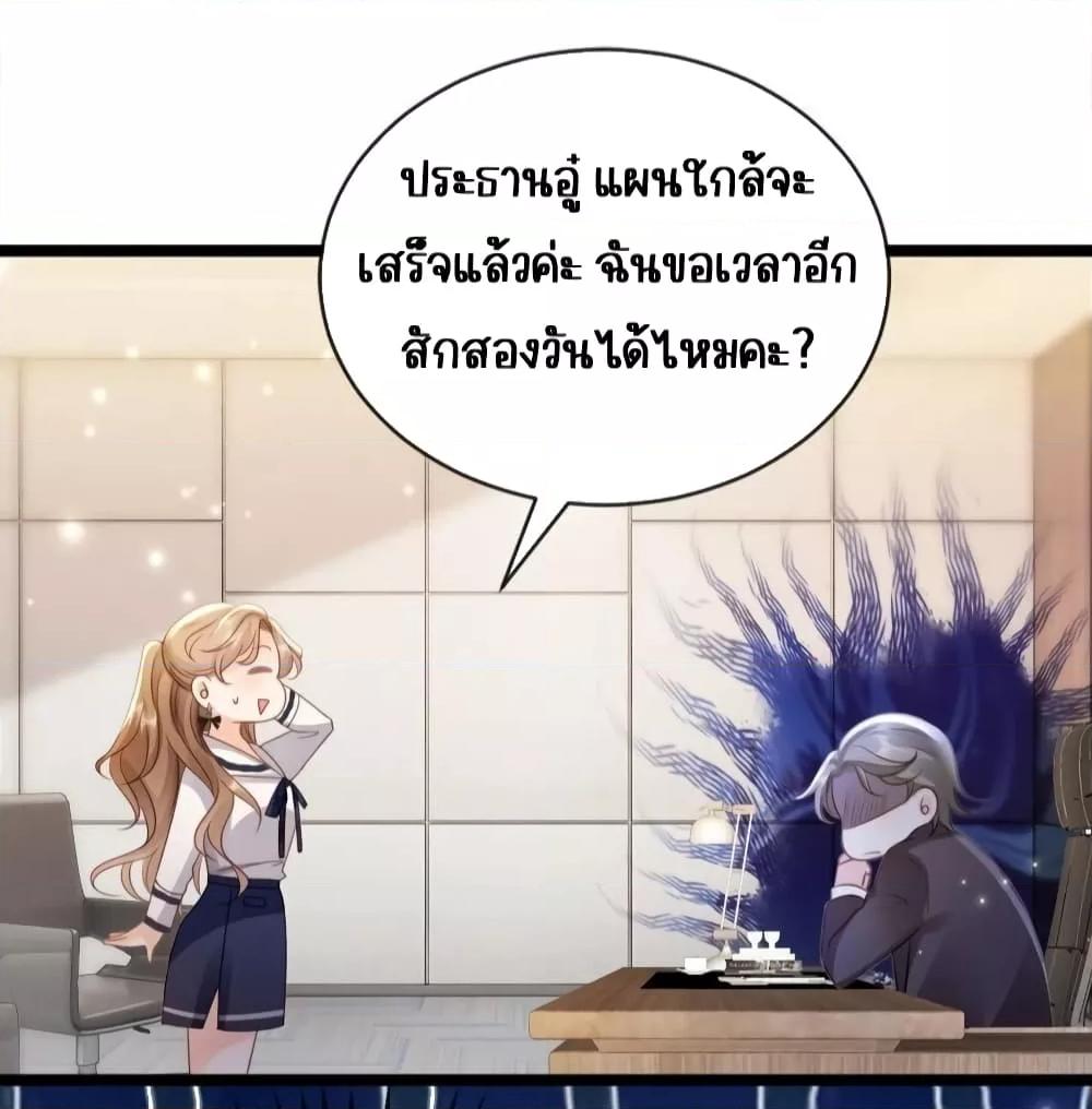 Manga-lc-com อ่านมังงะ อ่านการ์ตูน ออนไลน์ ฟรี GoxuewenFemale ตอนที่ 1 2 3 4 5 6 7 8 9 10 11 12 13 14 ฟรี ไม่มีโฆษณา Manga-lc - อ่าน มังงะ อ่าน การ์ตูน ออนไลน์ อ่านมังงะ ฟรี