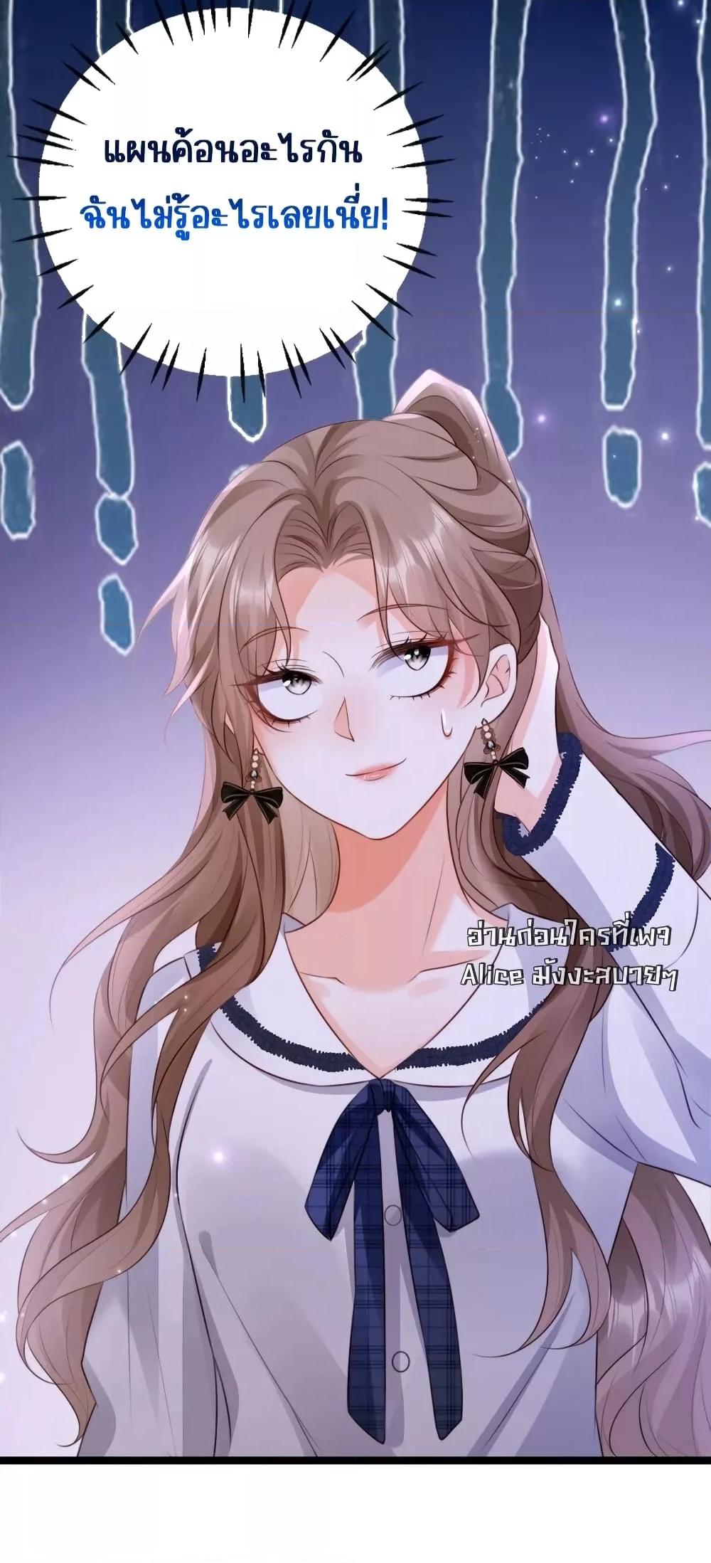 Manga-lc-com อ่านมังงะ อ่านการ์ตูน ออนไลน์ ฟรี GoxuewenFemale ตอนที่ 1 2 3 4 5 6 7 8 9 10 11 12 13 14 ฟรี ไม่มีโฆษณา Manga-lc - อ่าน มังงะ อ่าน การ์ตูน ออนไลน์ อ่านมังงะ ฟรี