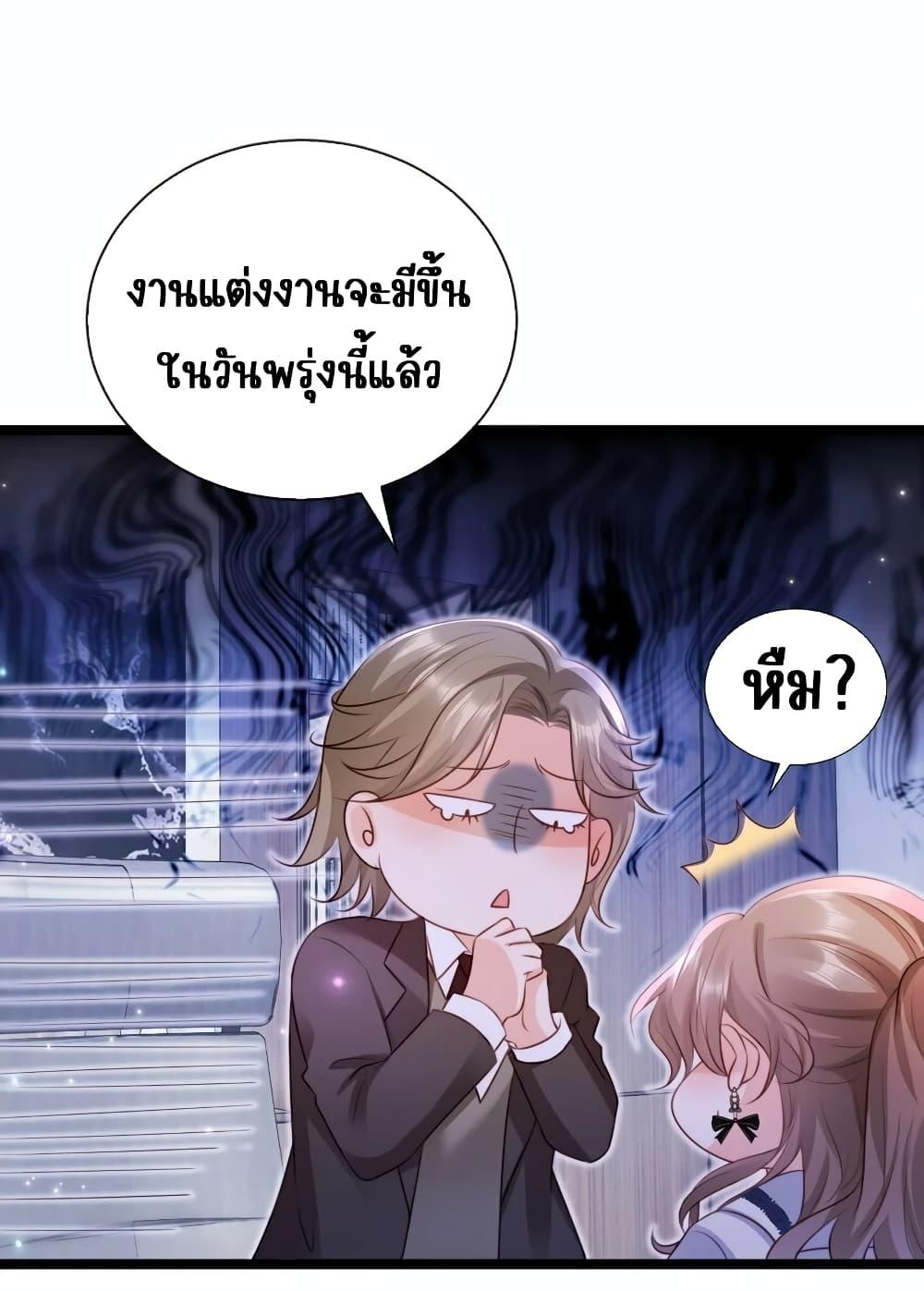 Manga-lc-com อ่านมังงะ อ่านการ์ตูน ออนไลน์ ฟรี GoxuewenFemale ตอนที่ 1 2 3 4 5 6 7 8 9 10 11 12 13 14 ฟรี ไม่มีโฆษณา Manga-lc - อ่าน มังงะ อ่าน การ์ตูน ออนไลน์ อ่านมังงะ ฟรี