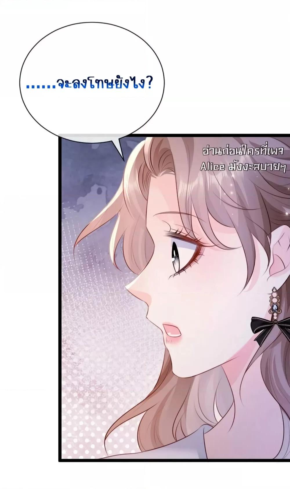 Manga-lc-com อ่านมังงะ อ่านการ์ตูน ออนไลน์ ฟรี GoxuewenFemale ตอนที่ 1 2 3 4 5 6 7 8 9 10 11 12 13 14 ฟรี ไม่มีโฆษณา Manga-lc - อ่าน มังงะ อ่าน การ์ตูน ออนไลน์ อ่านมังงะ ฟรี