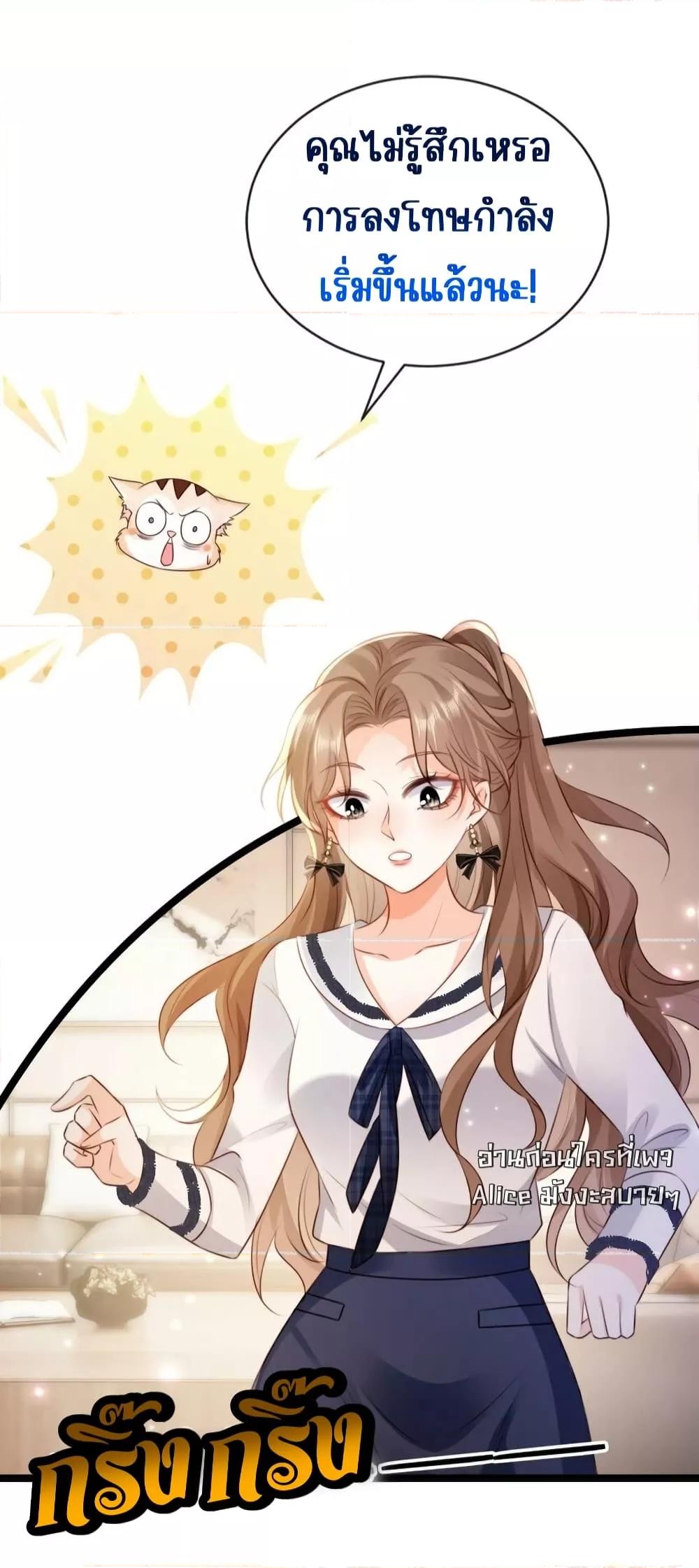 Manga-lc-com อ่านมังงะ อ่านการ์ตูน ออนไลน์ ฟรี GoxuewenFemale ตอนที่ 1 2 3 4 5 6 7 8 9 10 11 12 13 14 ฟรี ไม่มีโฆษณา Manga-lc - อ่าน มังงะ อ่าน การ์ตูน ออนไลน์ อ่านมังงะ ฟรี