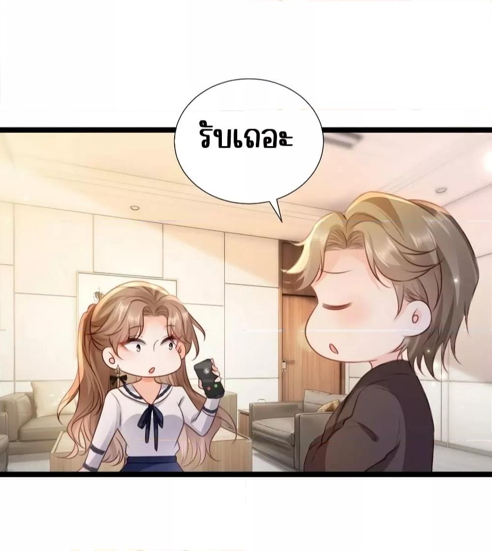 Manga-lc-com อ่านมังงะ อ่านการ์ตูน ออนไลน์ ฟรี GoxuewenFemale ตอนที่ 1 2 3 4 5 6 7 8 9 10 11 12 13 14 ฟรี ไม่มีโฆษณา Manga-lc - อ่าน มังงะ อ่าน การ์ตูน ออนไลน์ อ่านมังงะ ฟรี