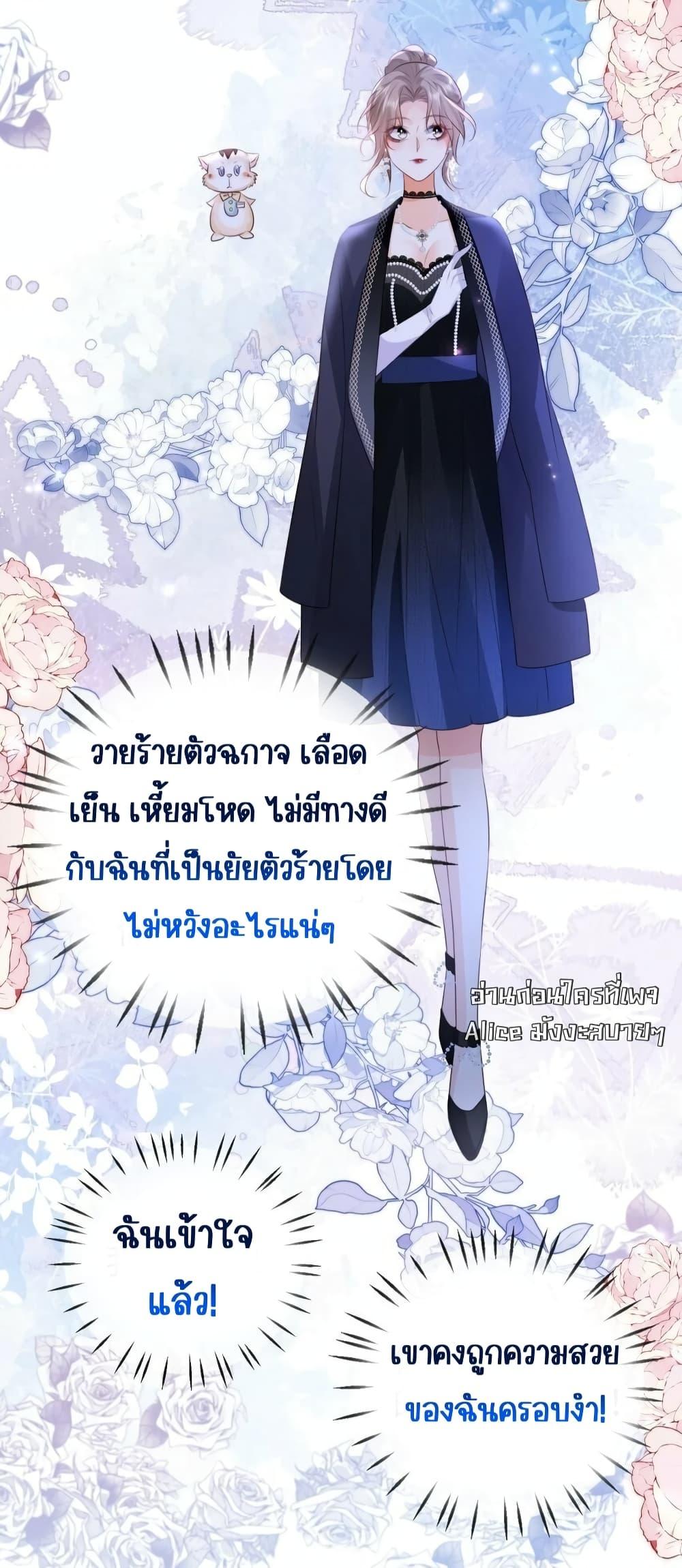 Manga-lc-com อ่านมังงะ อ่านการ์ตูน ออนไลน์ ฟรี GoxuewenFemale ตอนที่ 1 2 3 4 5 6 7 8 9 10 11 12 13 14 ฟรี ไม่มีโฆษณา Manga-lc - อ่าน มังงะ อ่าน การ์ตูน ออนไลน์ อ่านมังงะ ฟรี