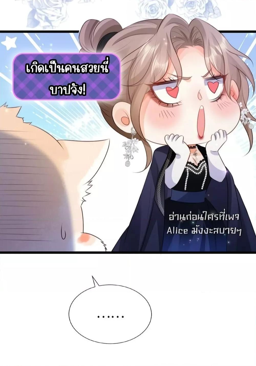 Manga-lc-com อ่านมังงะ อ่านการ์ตูน ออนไลน์ ฟรี GoxuewenFemale ตอนที่ 1 2 3 4 5 6 7 8 9 10 11 12 13 14 ฟรี ไม่มีโฆษณา Manga-lc - อ่าน มังงะ อ่าน การ์ตูน ออนไลน์ อ่านมังงะ ฟรี