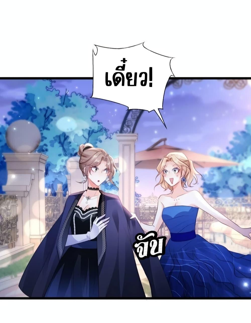 Manga-lc-com อ่านมังงะ อ่านการ์ตูน ออนไลน์ ฟรี GoxuewenFemale ตอนที่ 1 2 3 4 5 6 7 8 9 10 11 12 13 14 ฟรี ไม่มีโฆษณา Manga-lc - อ่าน มังงะ อ่าน การ์ตูน ออนไลน์ อ่านมังงะ ฟรี