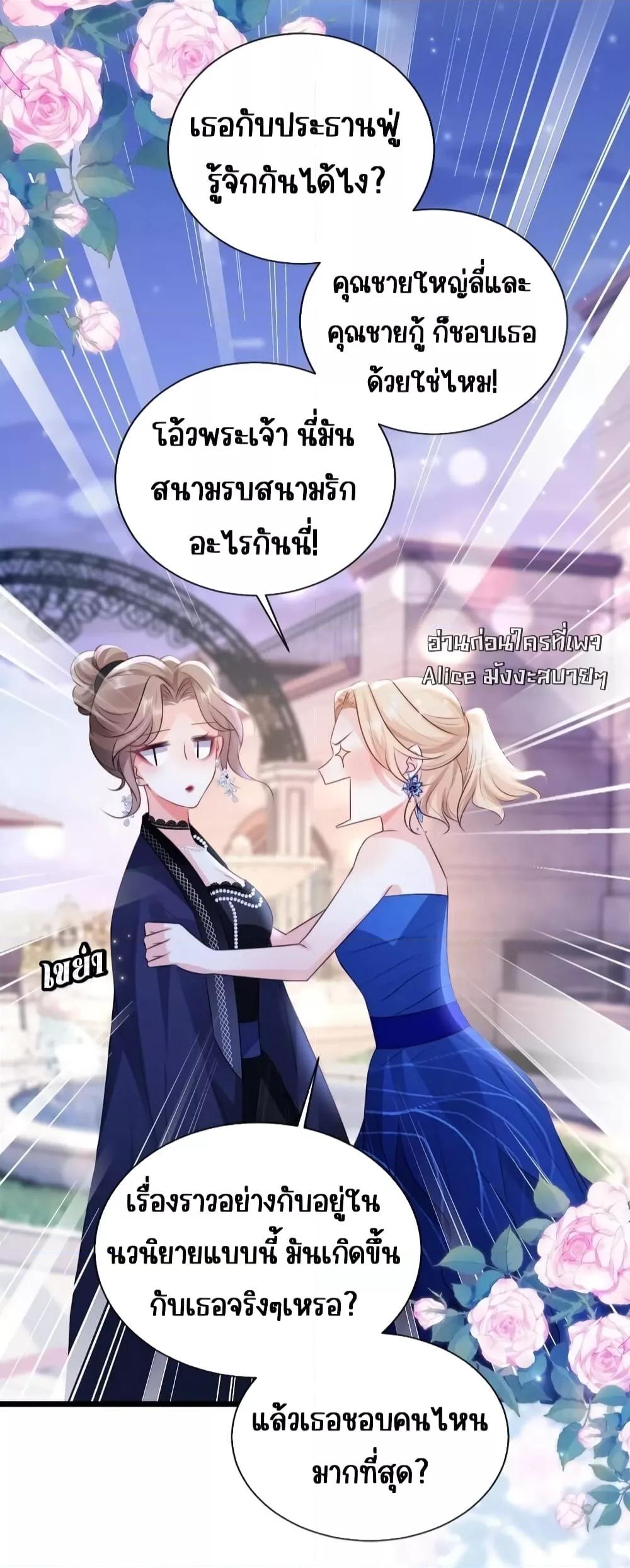 Manga-lc-com อ่านมังงะ อ่านการ์ตูน ออนไลน์ ฟรี GoxuewenFemale ตอนที่ 1 2 3 4 5 6 7 8 9 10 11 12 13 14 ฟรี ไม่มีโฆษณา Manga-lc - อ่าน มังงะ อ่าน การ์ตูน ออนไลน์ อ่านมังงะ ฟรี