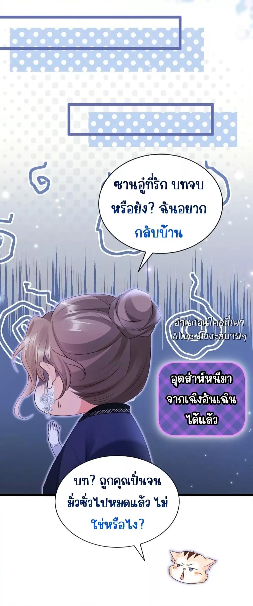 Manga-lc-com อ่านมังงะ อ่านการ์ตูน ออนไลน์ ฟรี GoxuewenFemale ตอนที่ 1 2 3 4 5 6 7 8 9 10 11 12 13 14 ฟรี ไม่มีโฆษณา Manga-lc - อ่าน มังงะ อ่าน การ์ตูน ออนไลน์ อ่านมังงะ ฟรี