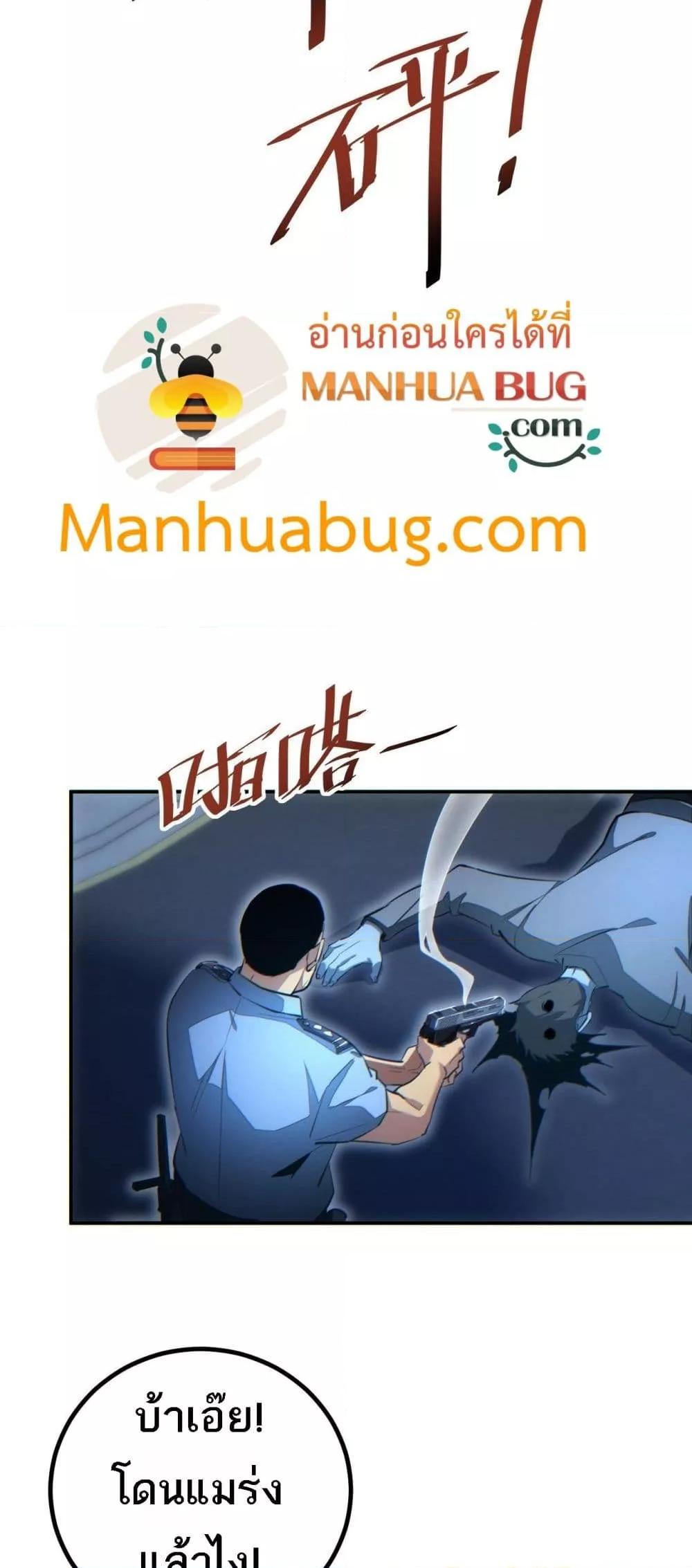 Manga-lc-com อ่านมังงะ อ่านการ์ตูน ออนไลน์ ฟรี Rebirthinthe ตอนที่ 1 2 3 4 5 6 7 8 9 10 11 12 13 14 ฟรี ไม่มีโฆษณา Manga-lc - อ่าน มังงะ อ่าน การ์ตูน ออนไลน์ อ่านมังงะ ฟรี