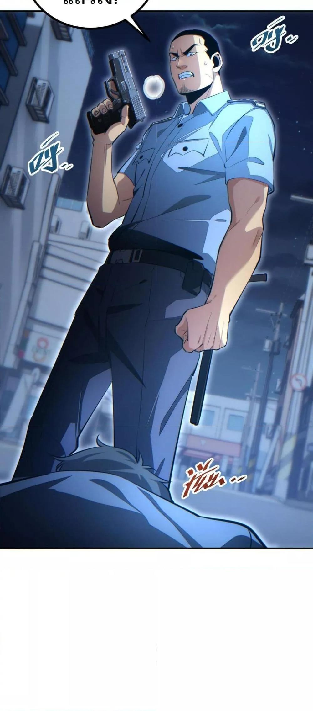 Manga-lc-com อ่านมังงะ อ่านการ์ตูน ออนไลน์ ฟรี Rebirthinthe ตอนที่ 1 2 3 4 5 6 7 8 9 10 11 12 13 14 ฟรี ไม่มีโฆษณา Manga-lc - อ่าน มังงะ อ่าน การ์ตูน ออนไลน์ อ่านมังงะ ฟรี