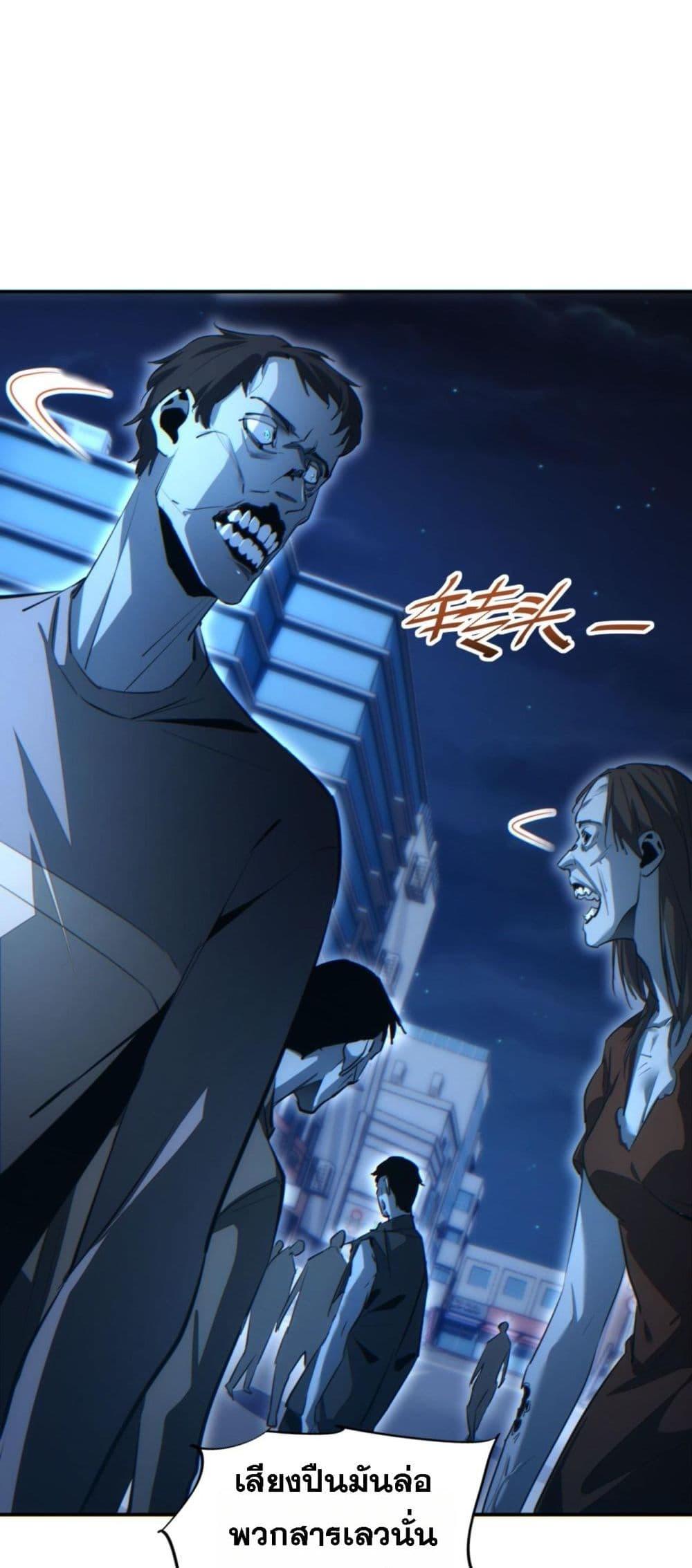 Manga-lc-com อ่านมังงะ อ่านการ์ตูน ออนไลน์ ฟรี Rebirthinthe ตอนที่ 1 2 3 4 5 6 7 8 9 10 11 12 13 14 ฟรี ไม่มีโฆษณา Manga-lc - อ่าน มังงะ อ่าน การ์ตูน ออนไลน์ อ่านมังงะ ฟรี