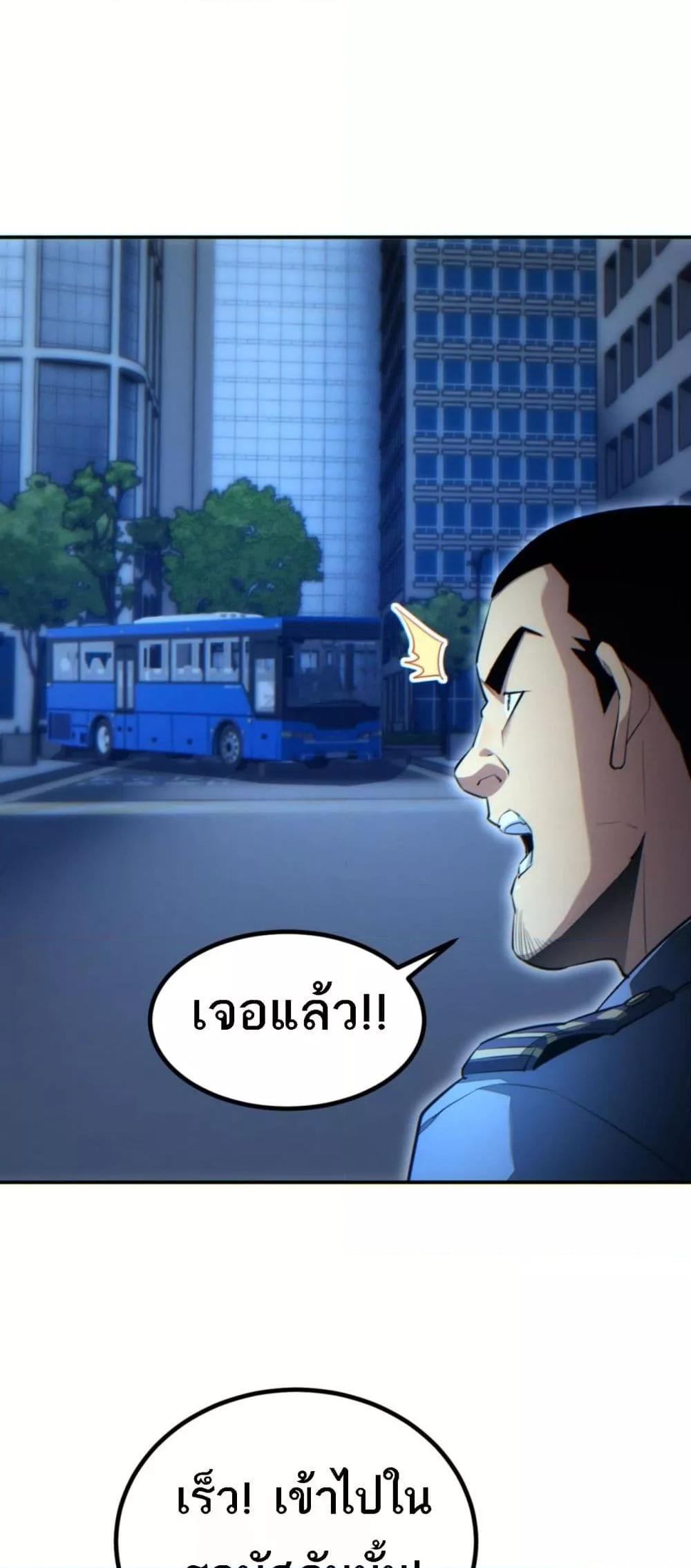 Manga-lc-com อ่านมังงะ อ่านการ์ตูน ออนไลน์ ฟรี Rebirthinthe ตอนที่ 1 2 3 4 5 6 7 8 9 10 11 12 13 14 ฟรี ไม่มีโฆษณา Manga-lc - อ่าน มังงะ อ่าน การ์ตูน ออนไลน์ อ่านมังงะ ฟรี