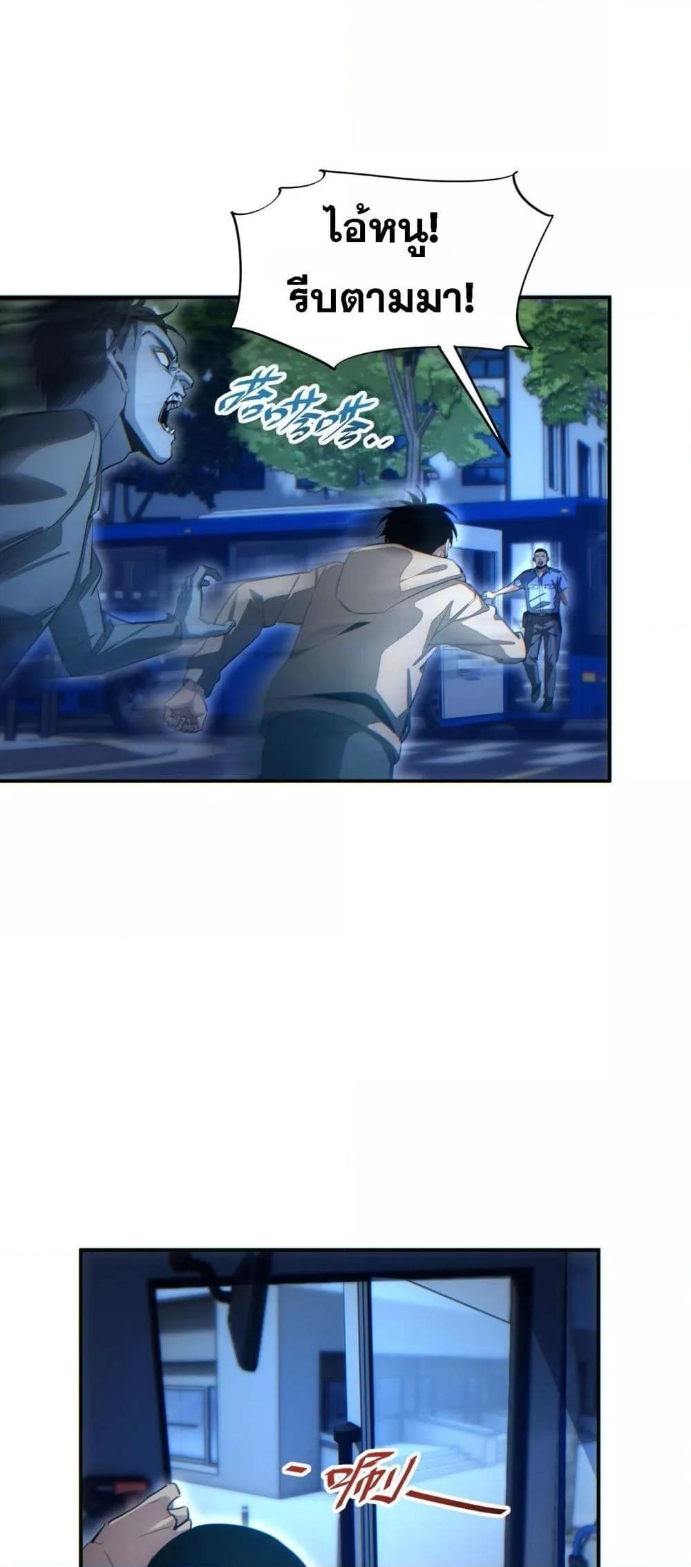 Manga-lc-com อ่านมังงะ อ่านการ์ตูน ออนไลน์ ฟรี Rebirthinthe ตอนที่ 1 2 3 4 5 6 7 8 9 10 11 12 13 14 ฟรี ไม่มีโฆษณา Manga-lc - อ่าน มังงะ อ่าน การ์ตูน ออนไลน์ อ่านมังงะ ฟรี