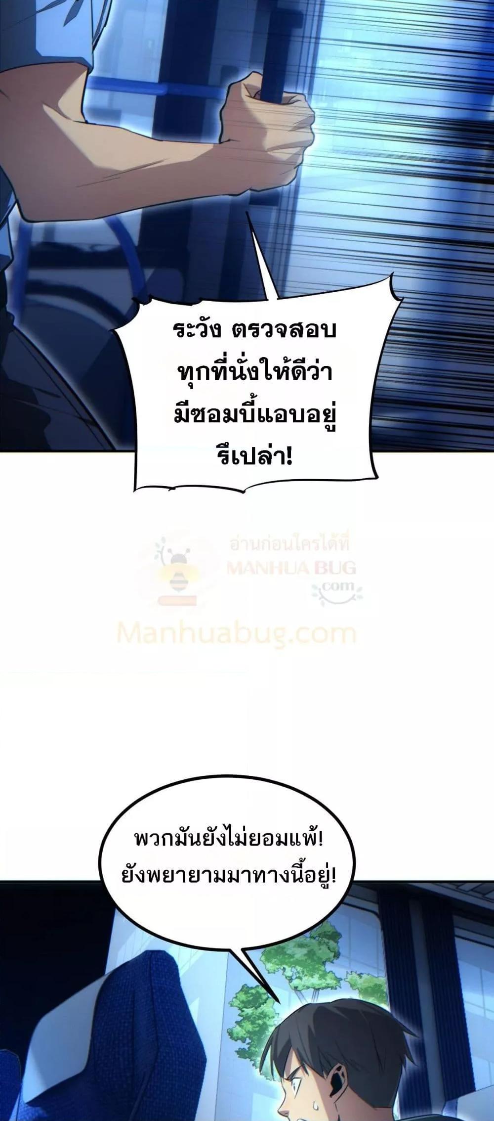 Manga-lc-com อ่านมังงะ อ่านการ์ตูน ออนไลน์ ฟรี Rebirthinthe ตอนที่ 1 2 3 4 5 6 7 8 9 10 11 12 13 14 ฟรี ไม่มีโฆษณา Manga-lc - อ่าน มังงะ อ่าน การ์ตูน ออนไลน์ อ่านมังงะ ฟรี