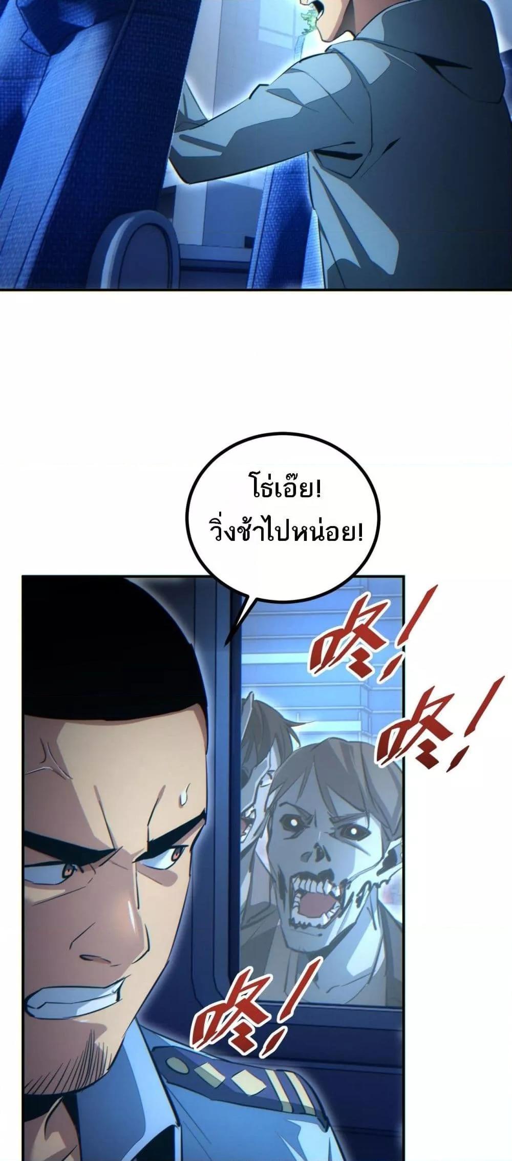Manga-lc-com อ่านมังงะ อ่านการ์ตูน ออนไลน์ ฟรี Rebirthinthe ตอนที่ 1 2 3 4 5 6 7 8 9 10 11 12 13 14 ฟรี ไม่มีโฆษณา Manga-lc - อ่าน มังงะ อ่าน การ์ตูน ออนไลน์ อ่านมังงะ ฟรี