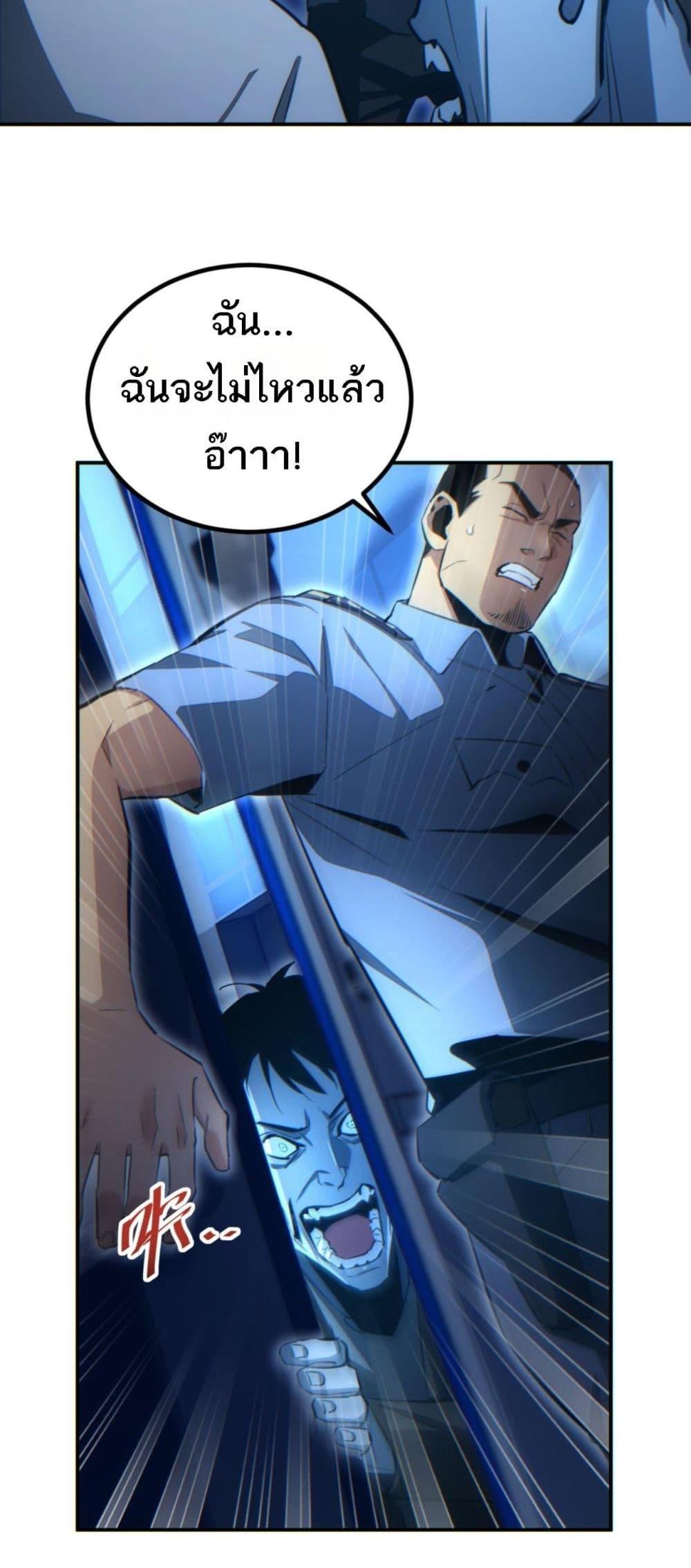 Manga-lc-com อ่านมังงะ อ่านการ์ตูน ออนไลน์ ฟรี Rebirthinthe ตอนที่ 1 2 3 4 5 6 7 8 9 10 11 12 13 14 ฟรี ไม่มีโฆษณา Manga-lc - อ่าน มังงะ อ่าน การ์ตูน ออนไลน์ อ่านมังงะ ฟรี